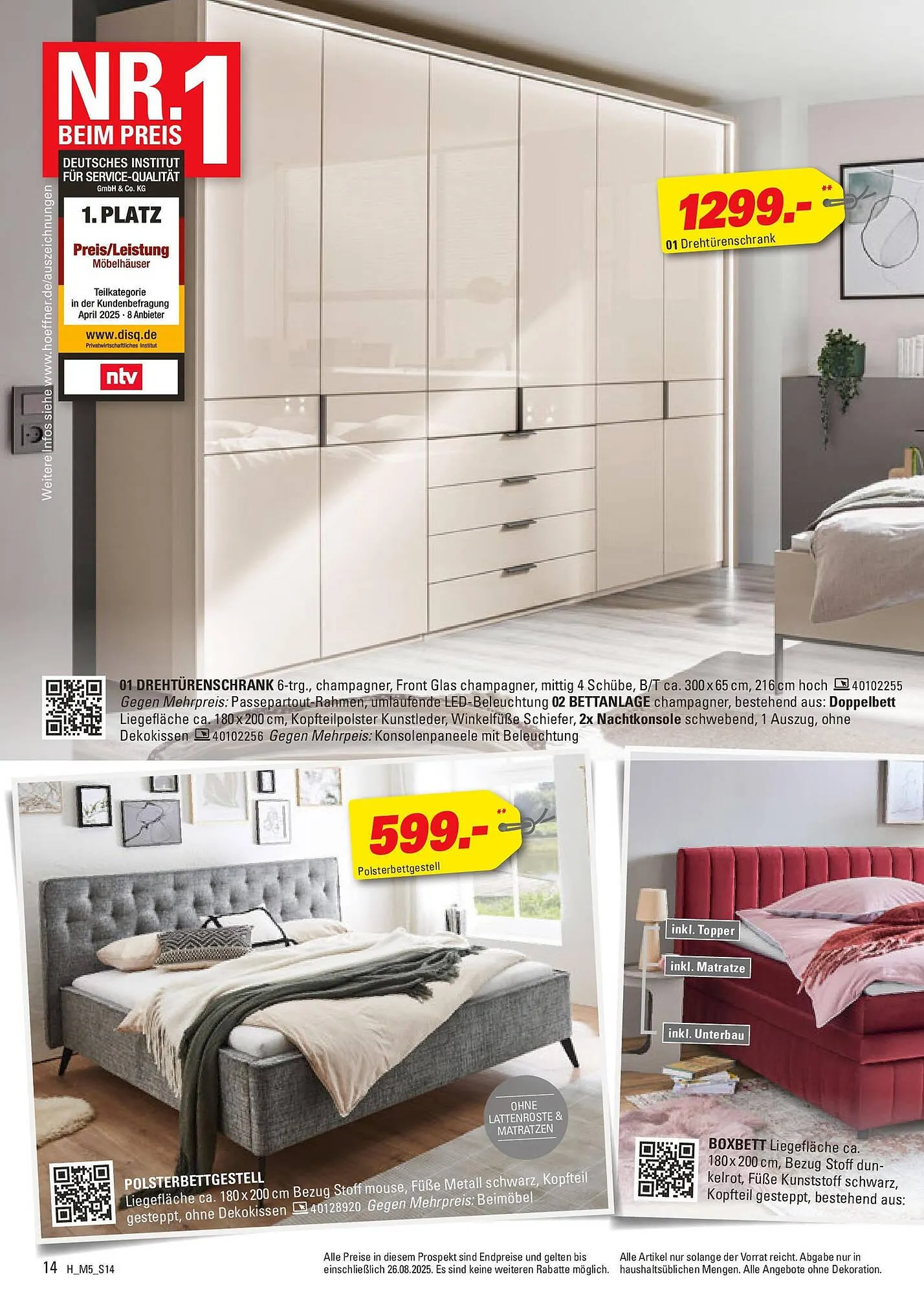 Höffner Prospekt von 12. August bis 26. August 2025 - Prospekt seite 14