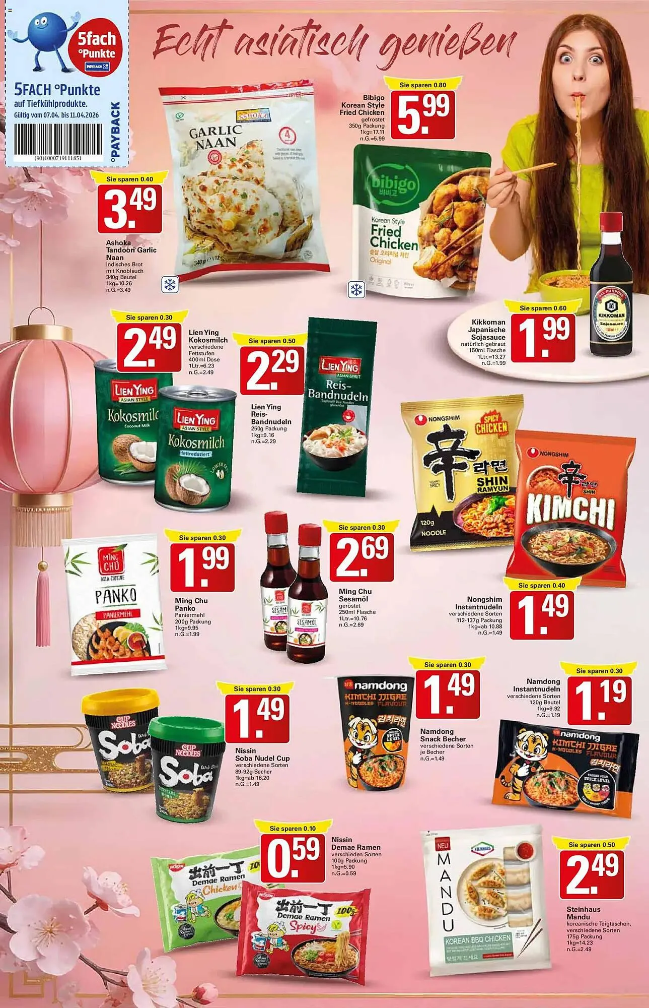 WEZ Prospekt von 7. April bis 11. April 2026 - Prospekt seite 11