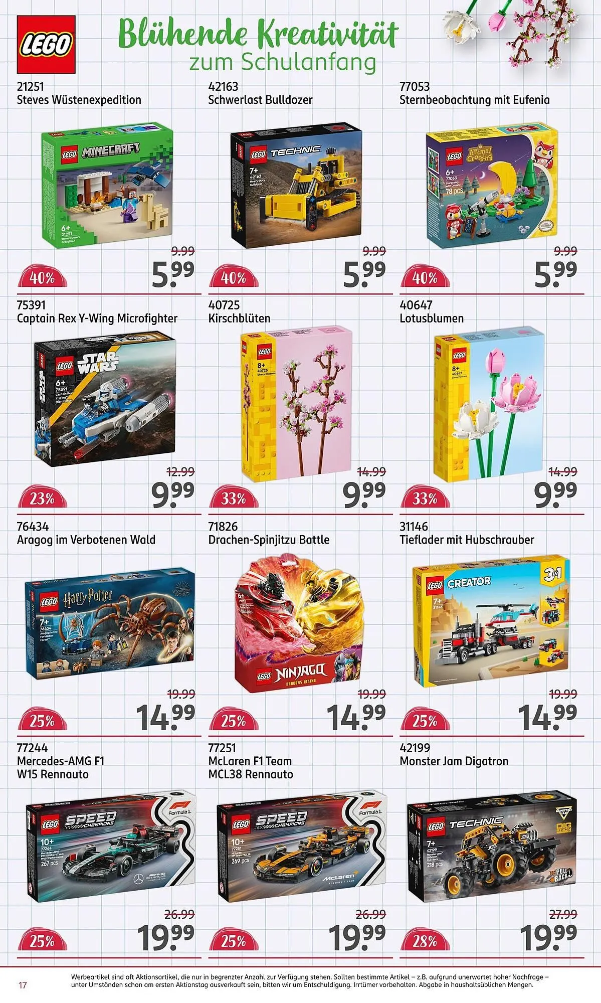 Rossmann Prospekt von 30. Juni bis 26. August 2025 - Prospekt seite 17