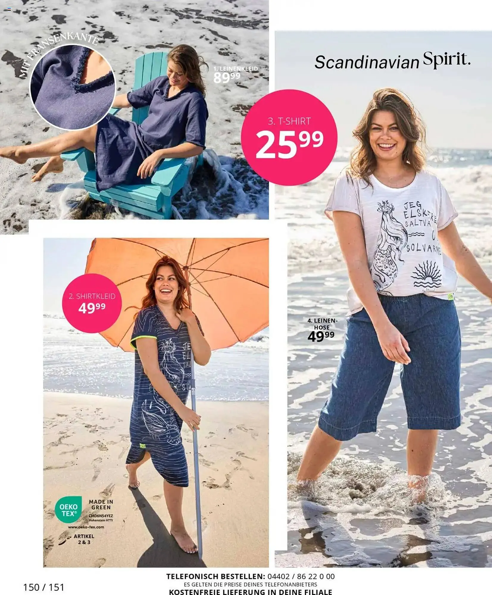 Ulla Popken Prospekt von 1. Mai bis 31. Mai 2025 - Prospekt seite 150