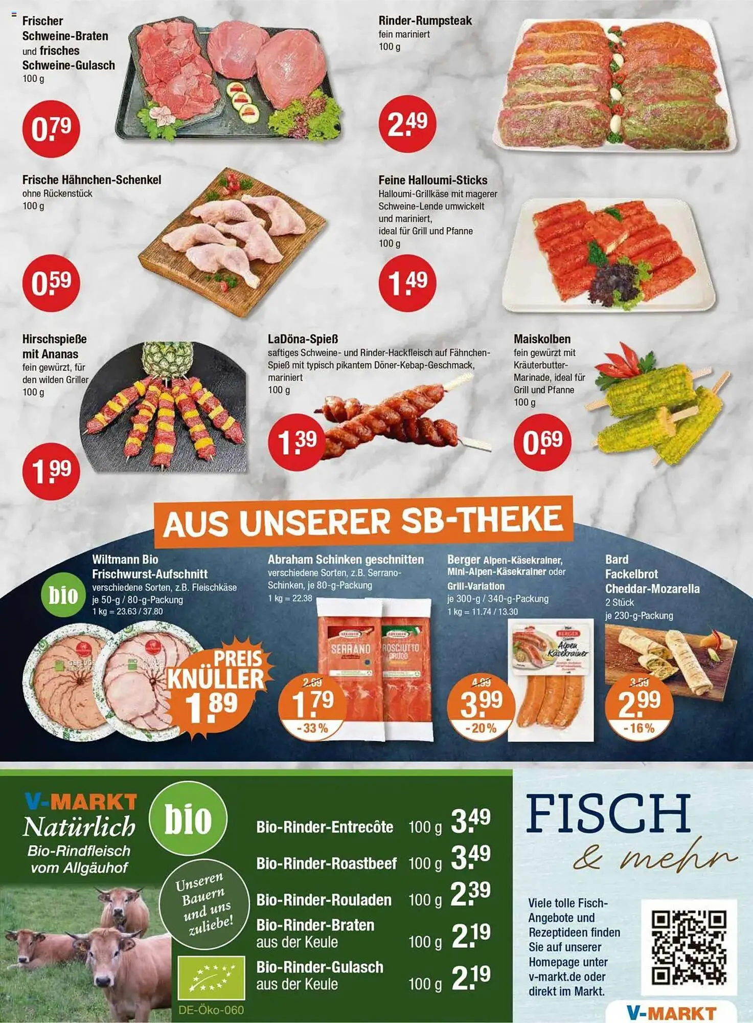 V Markt Prospekt von 12. Juni bis 18. Juni 2025 - Prospekt seite 7