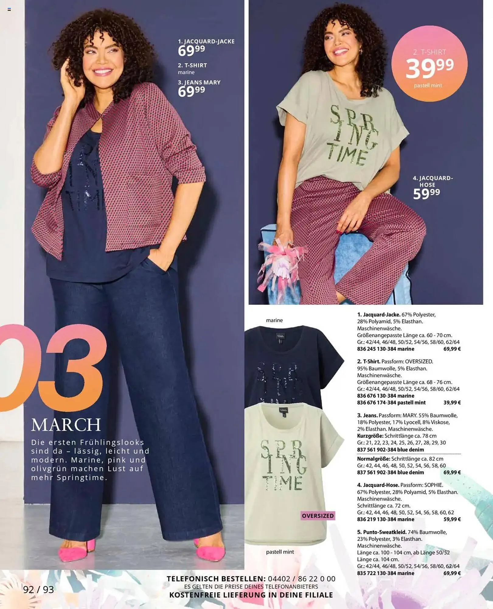 Ulla Popken Prospekt von 1. März bis 31. März 2025 - Prospekt seite 90