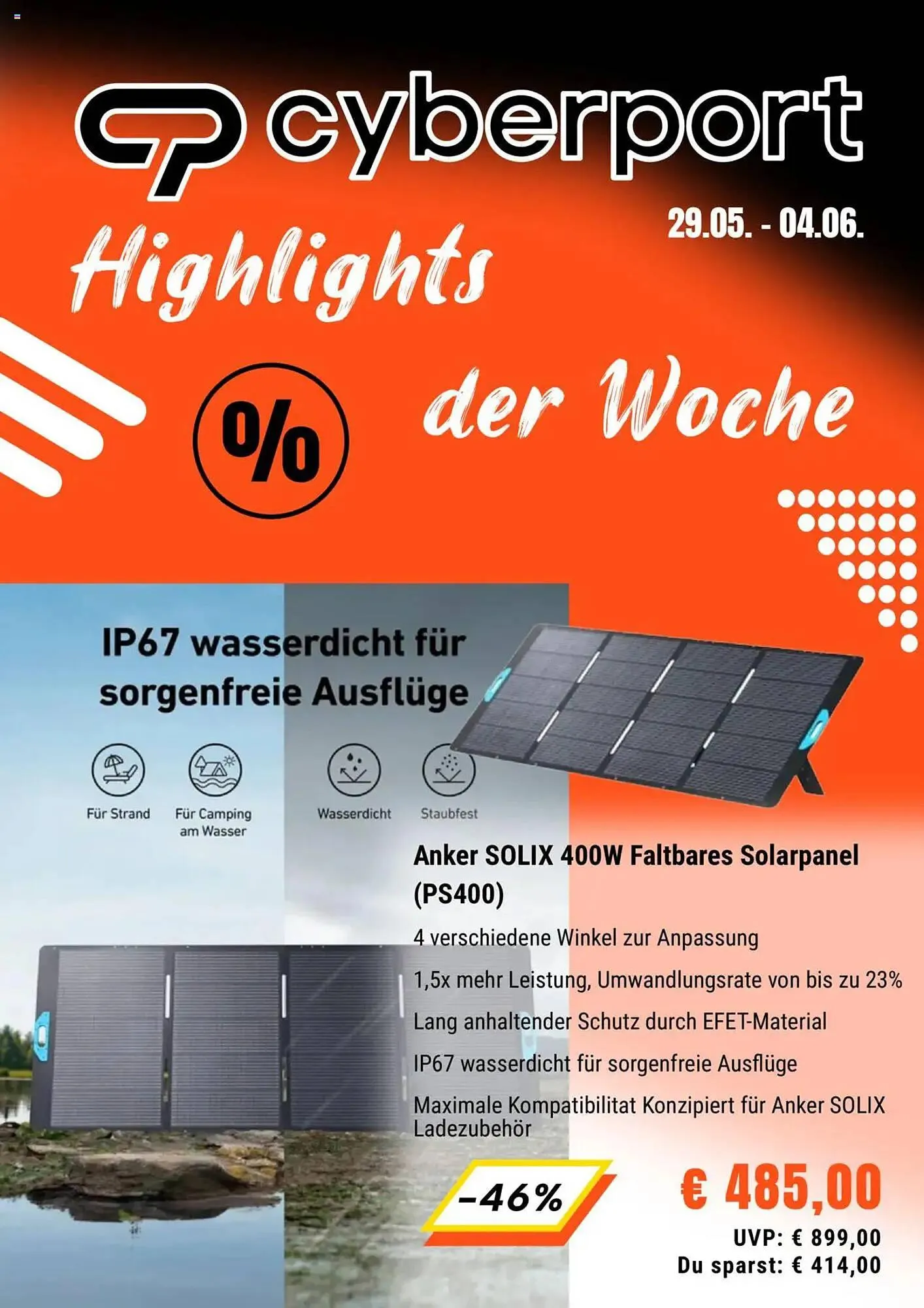 Cyberport Prospekt - 1