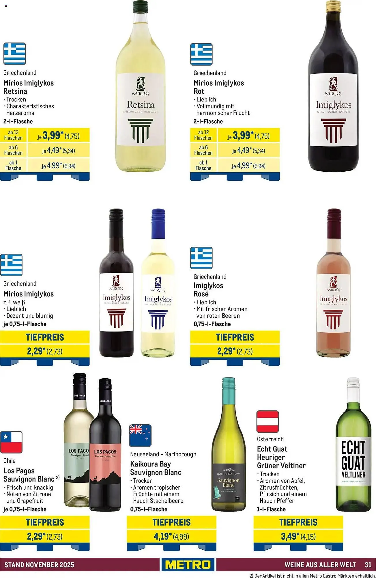 METRO Prospekt von 12. November bis 12. März 2026 - Prospekt seite 31