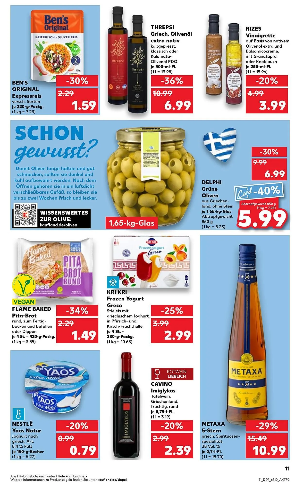 Kaufland Prospekt von 17. Juli bis 23. Juli 2025 - Prospekt seite 11