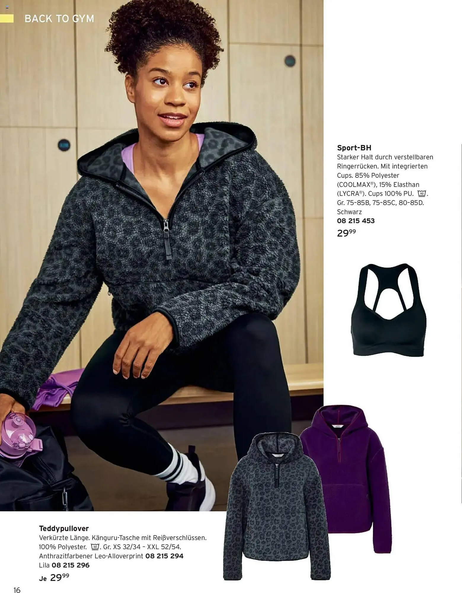 Tchibo Prospekt von 1. Januar bis 31. Januar 2026 - Prospekt seite 16