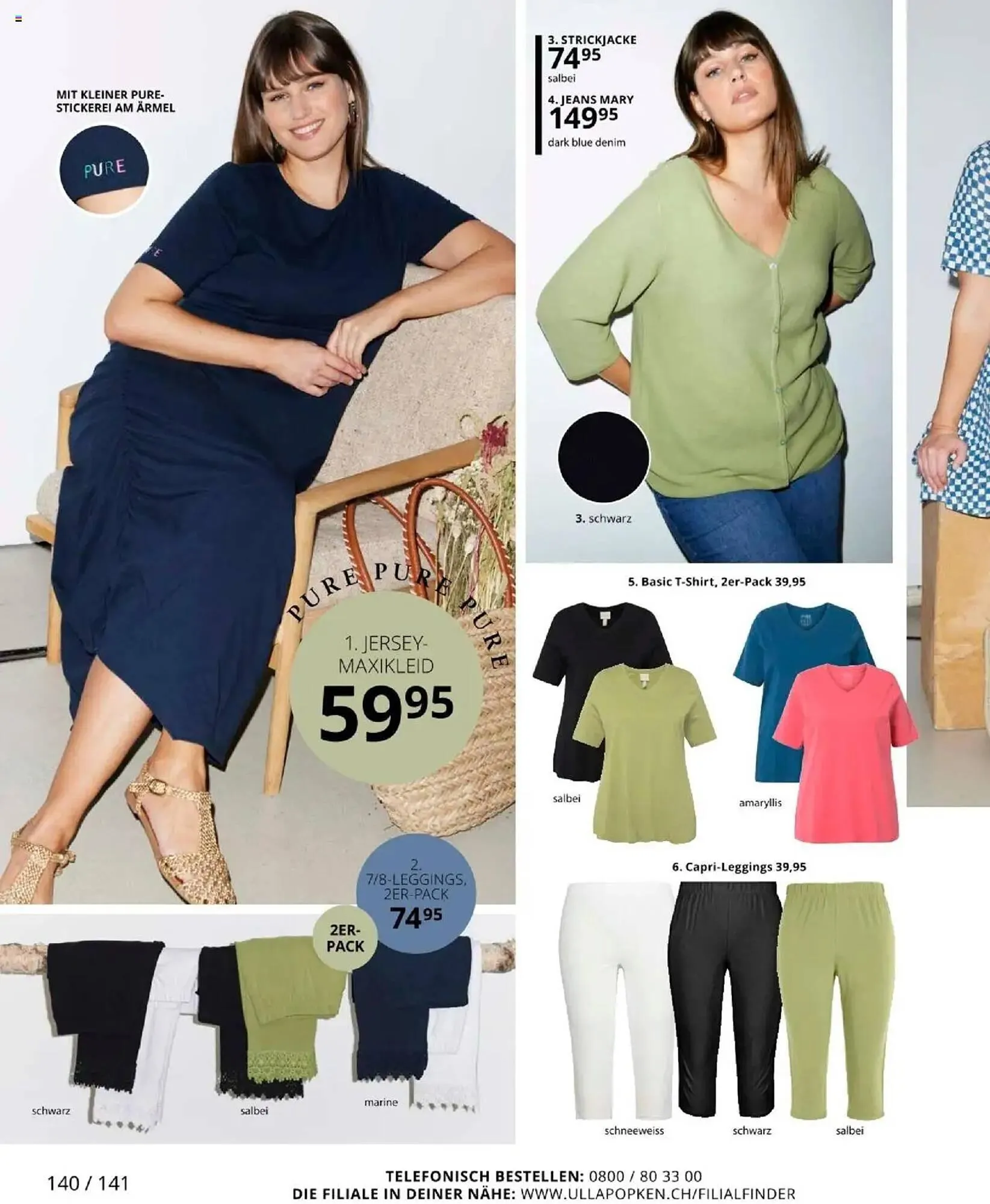 Ulla Popken Prospekt von 1. April bis 30. April 2025 - Prospekt seite 140