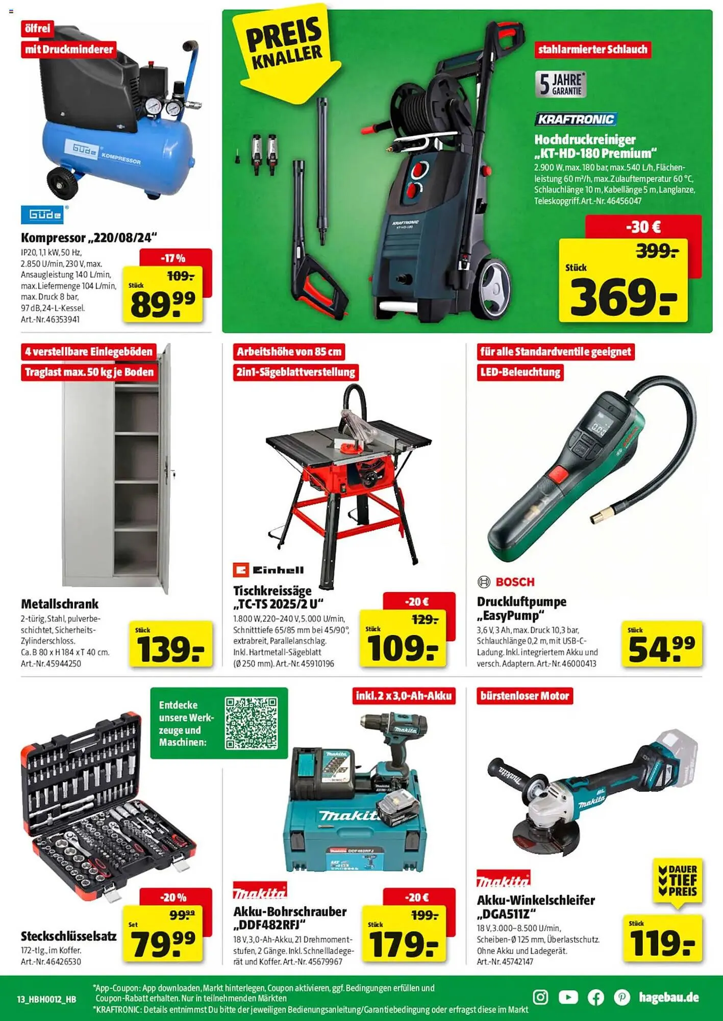 Hagebau Prospekt von 14. März bis 21. März 2026 - Prospekt seite 17