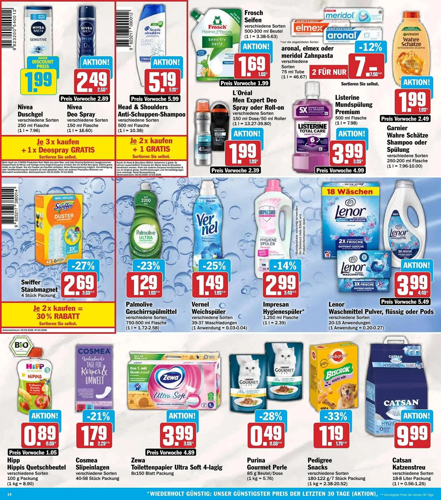 AEZ Prospekt von 2. März bis 8. März 2026 - Prospekt seite 14
