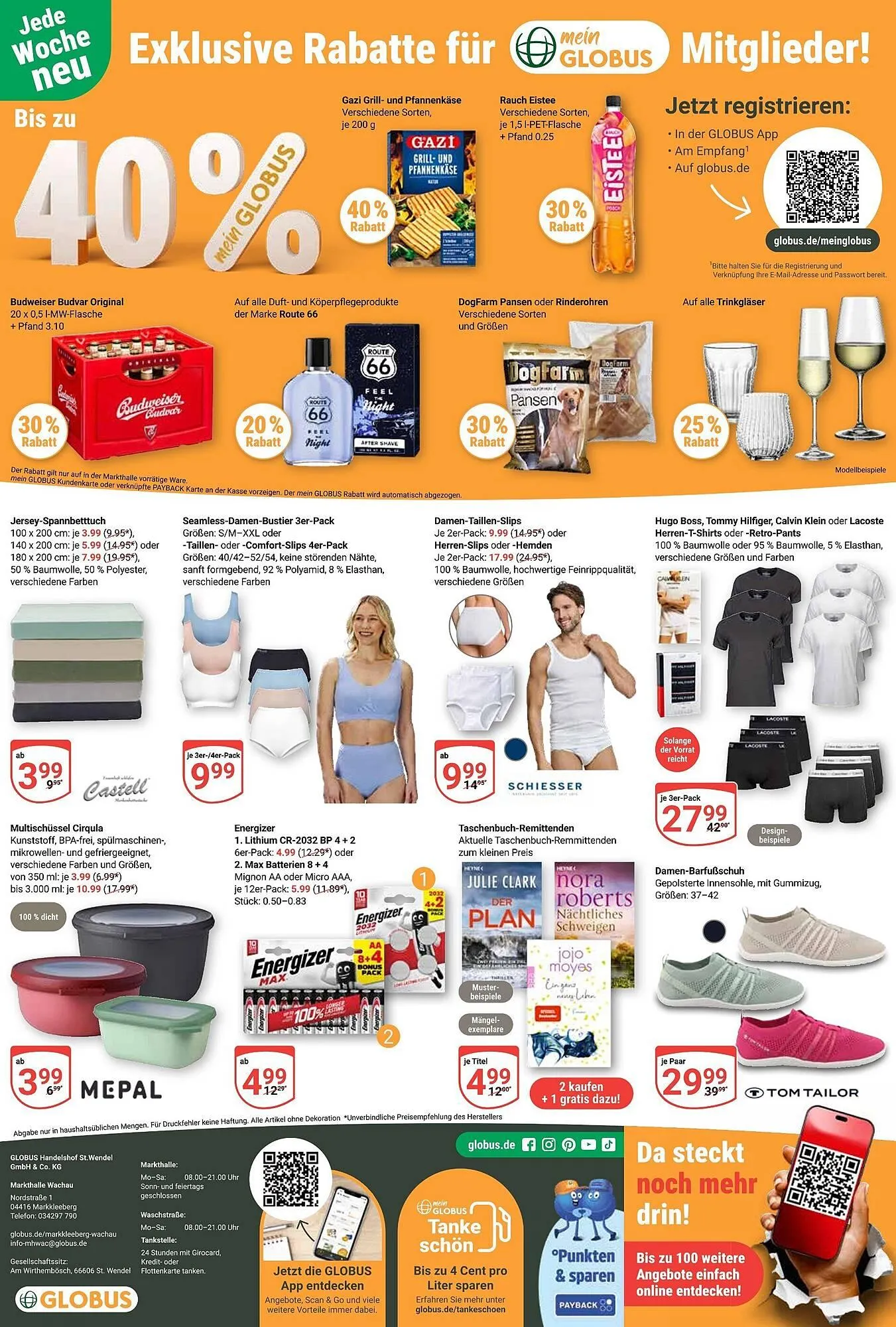 Globus Prospekt von 16. Juni bis 28. Juni 2025 - Prospekt seite 26