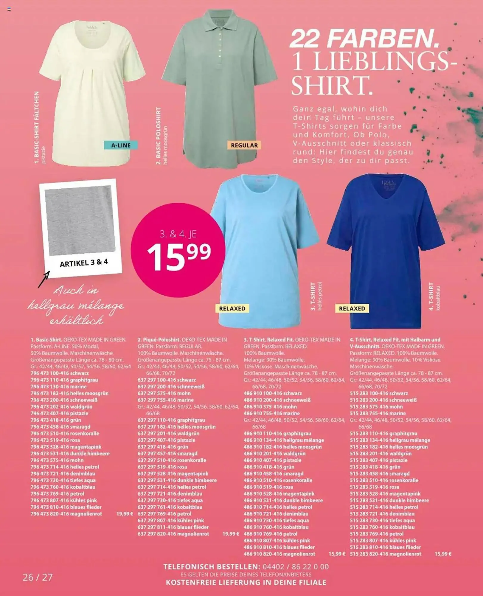 Ulla Popken Prospekt von 1. August bis 31. August 2025 - Prospekt seite 26