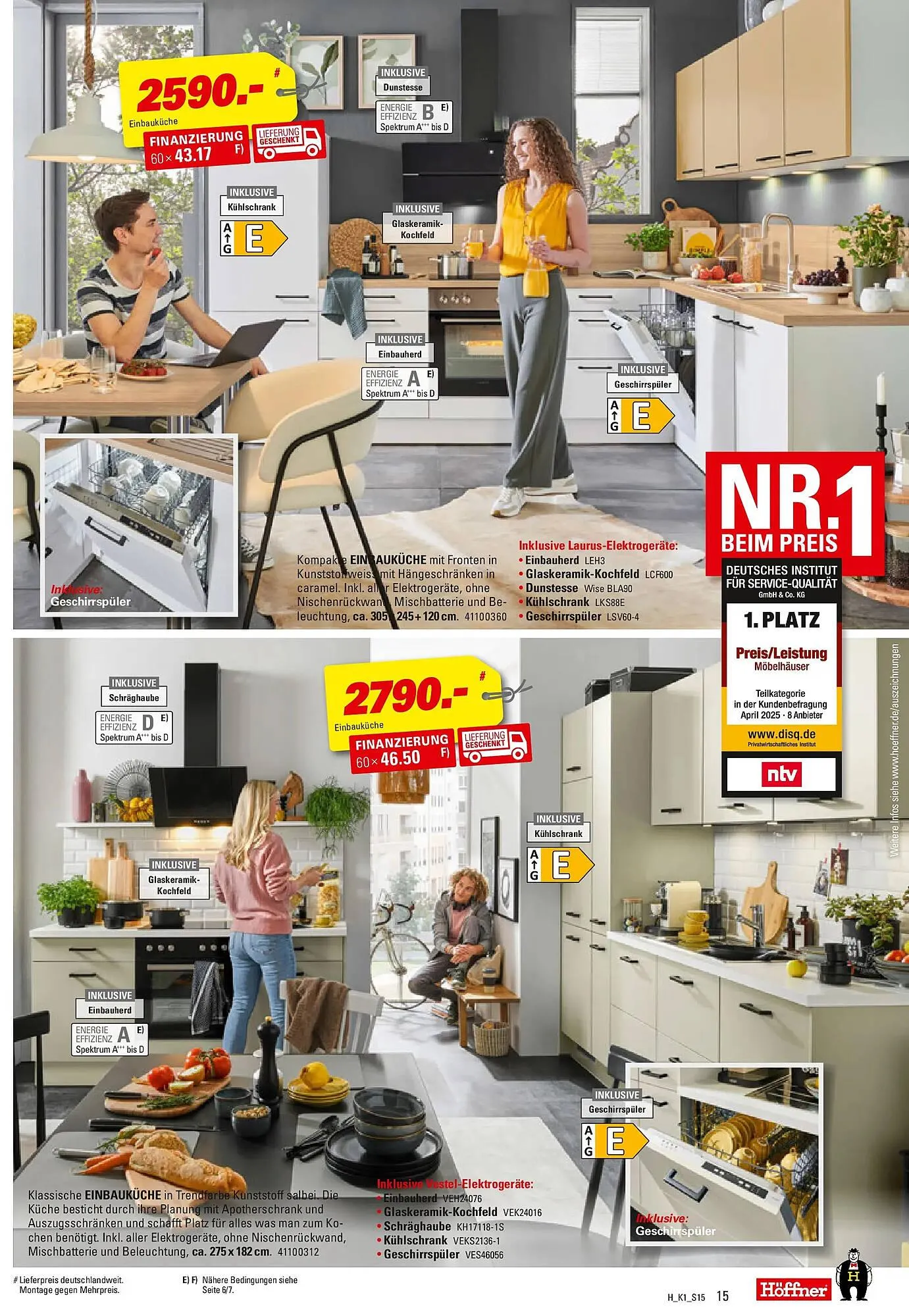 Höffner Prospekt von 23. Dezember bis 20. Januar 2026 - Prospekt seite 15