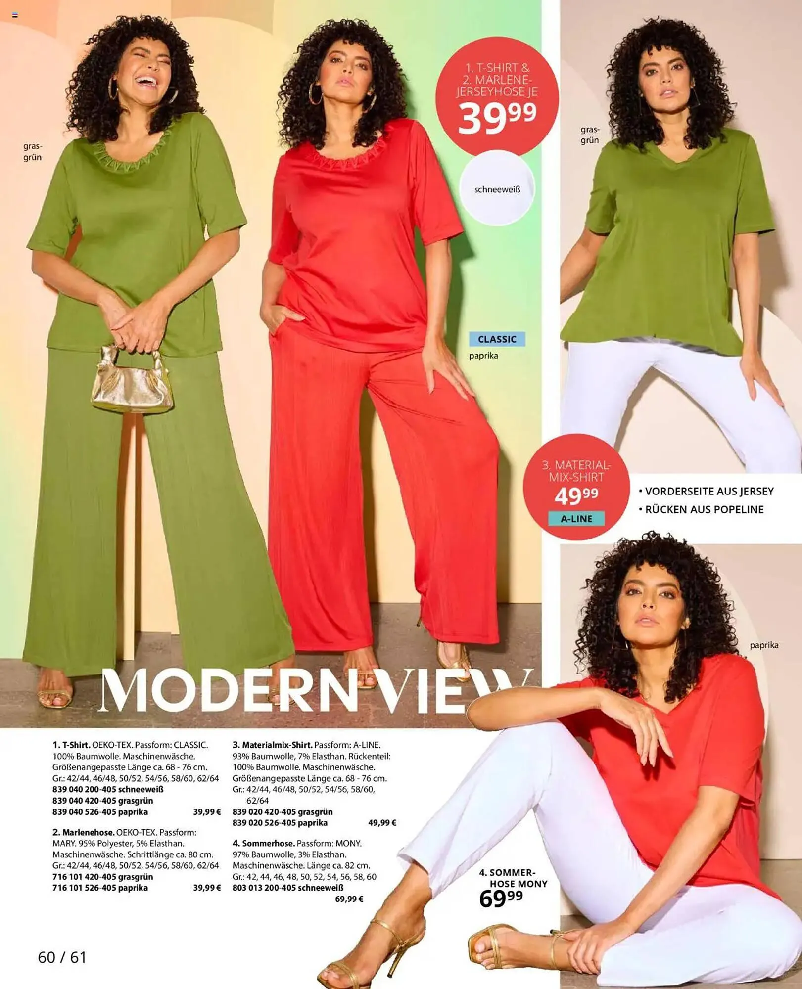 Ulla Popken Prospekt von 1. Mai bis 31. Mai 2025 - Prospekt seite 60