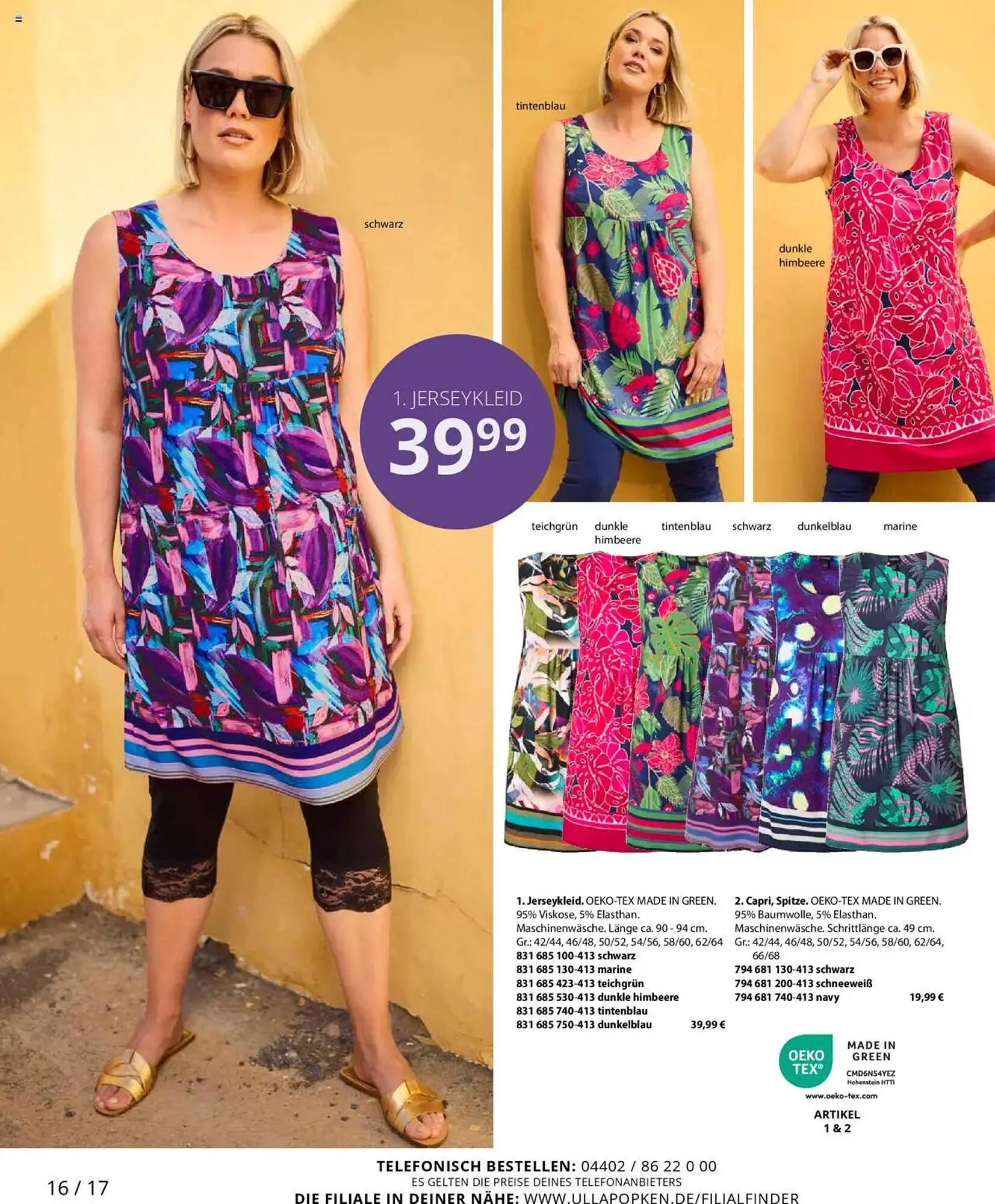 Ulla Popken Prospekt von 1. Juli bis 31. Juli 2025 - Prospekt seite 16