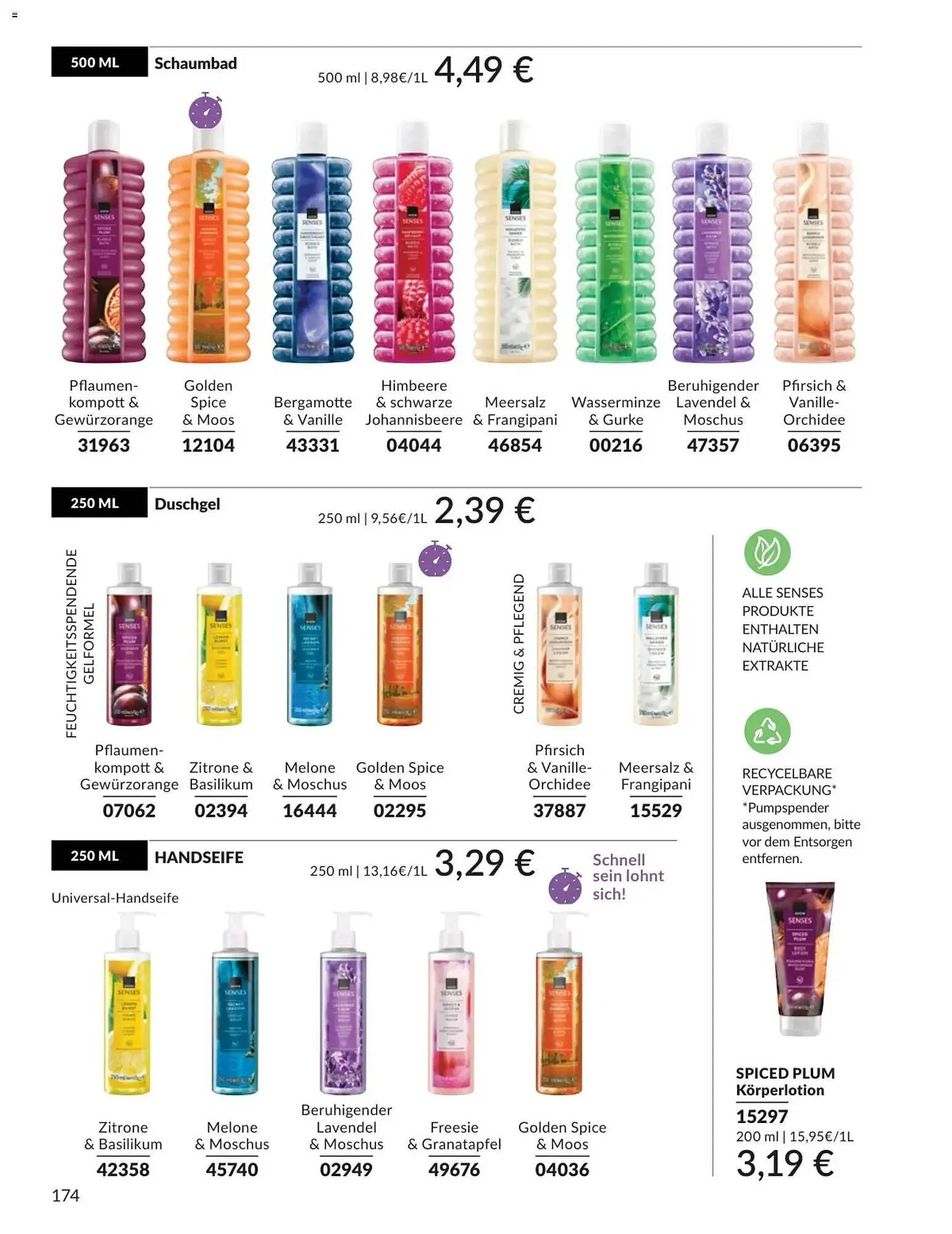 Avon Prospekt von 1. Februar bis 28. Februar 2026 - Prospekt seite 174