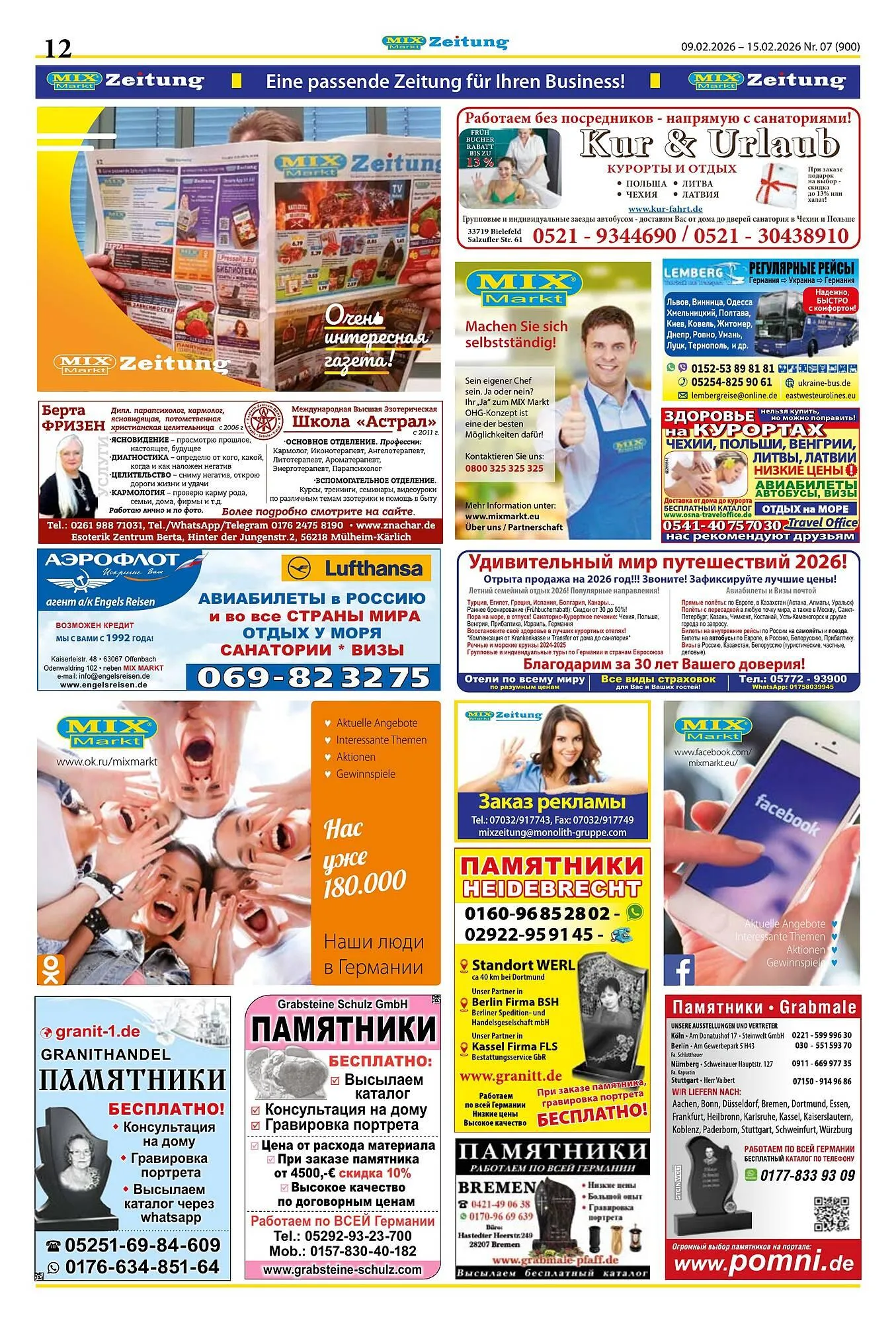 Mix Markt Prospekt von 9. Februar bis 14. Februar 2026 - Prospekt seite 5