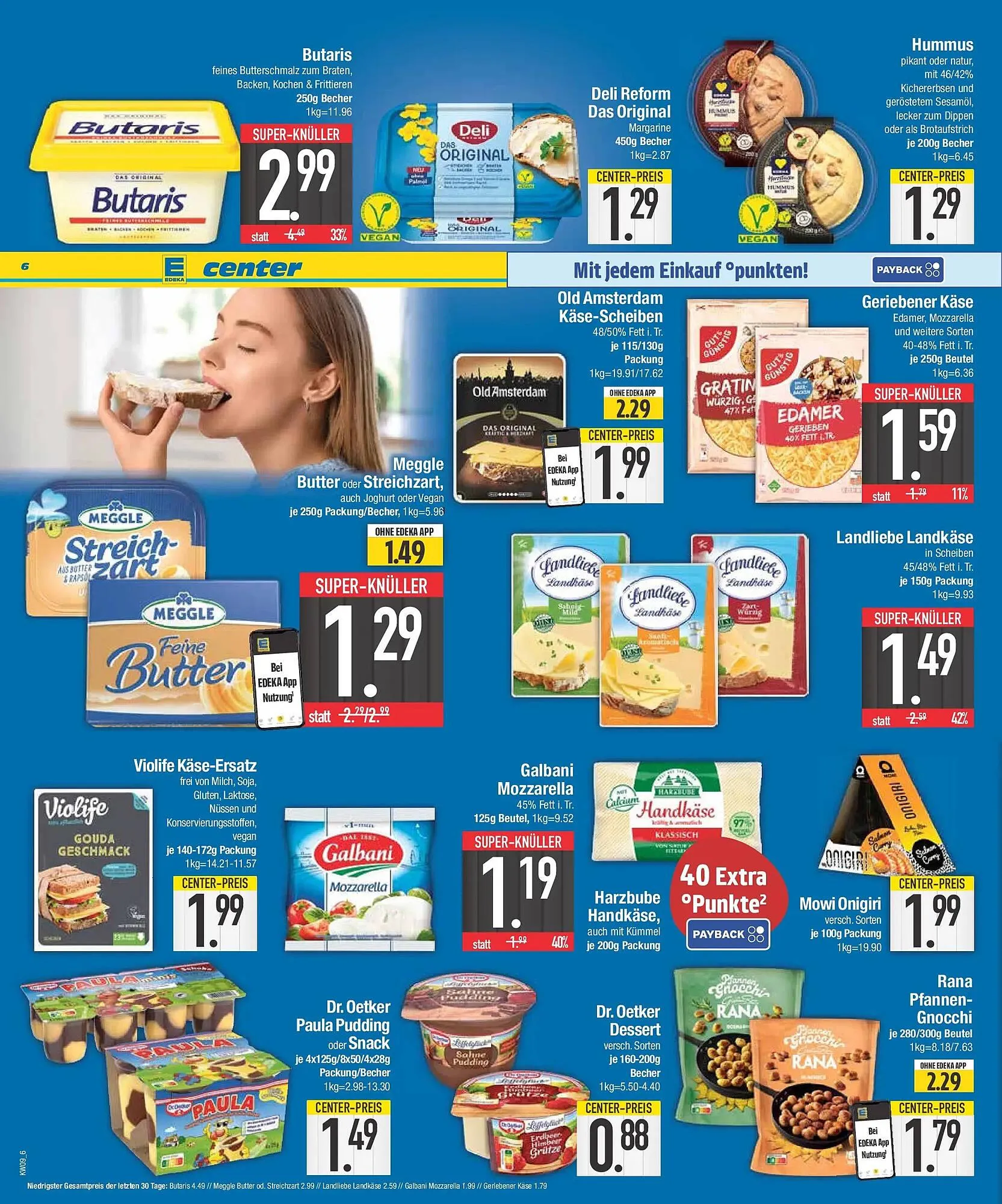 E-Center Prospekt von 22. Februar bis 28. Februar 2026 - Prospekt seite 6