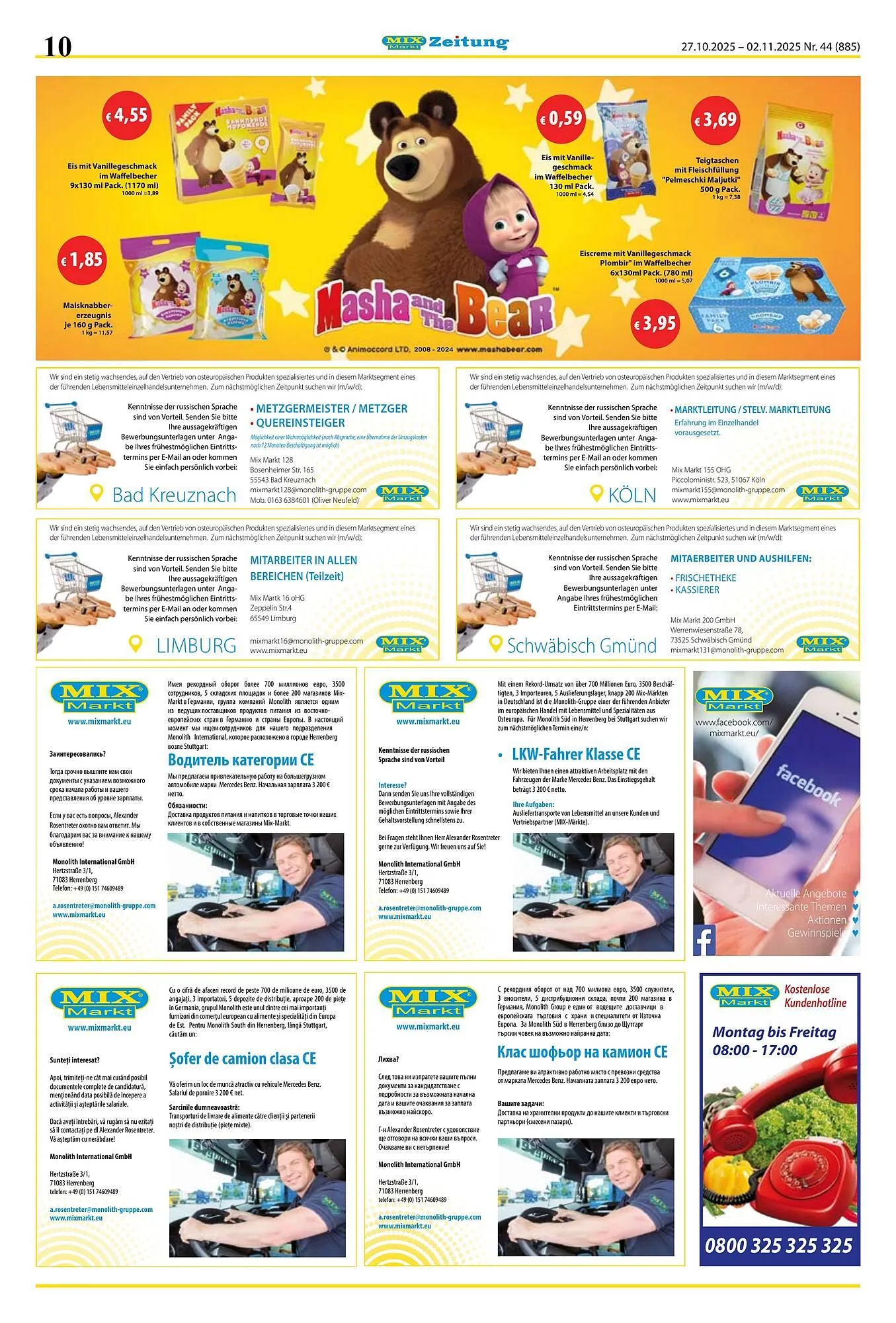 Mix Markt Prospekt von 27. Oktober bis 3. November 2025 - Prospekt seite 3