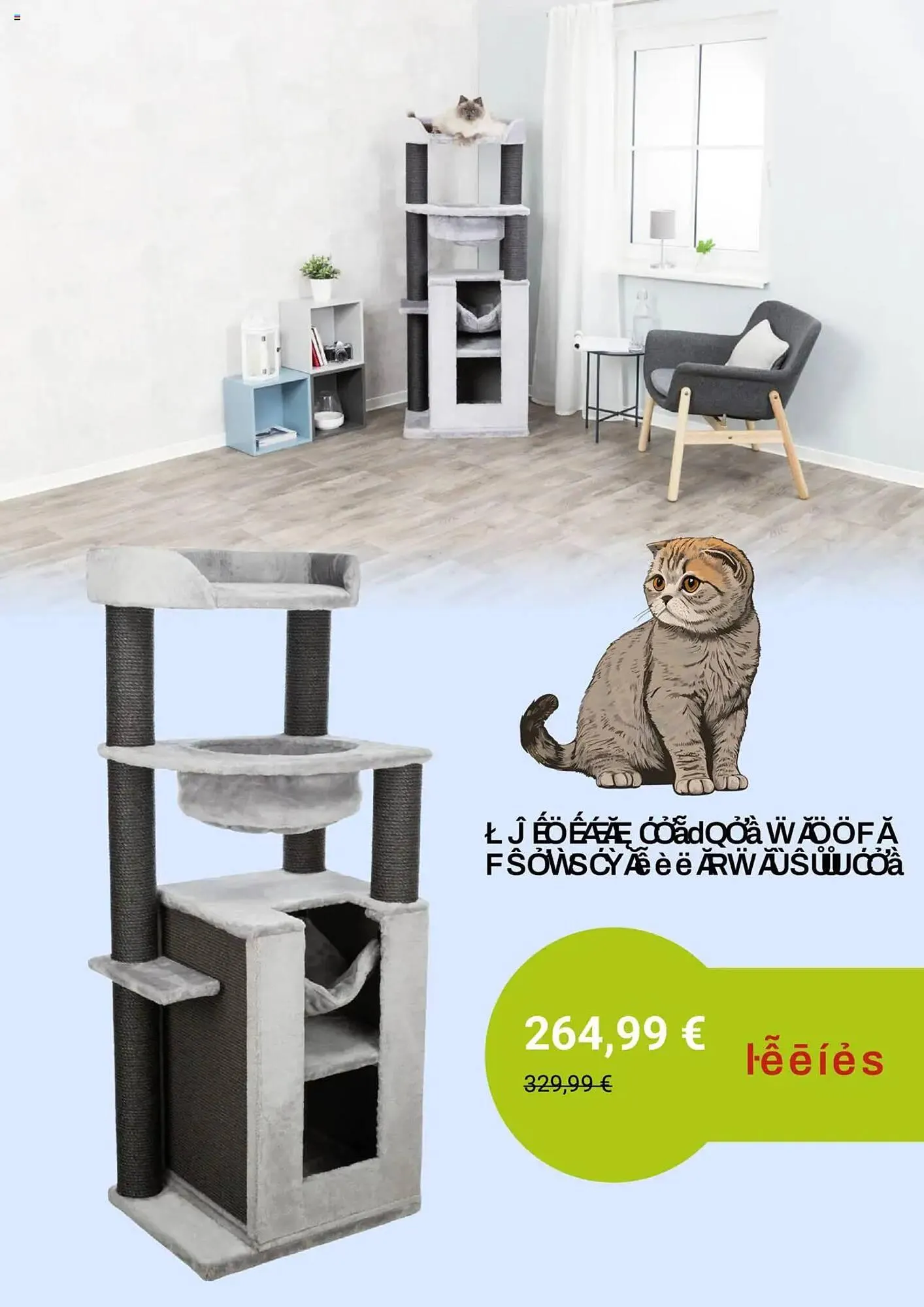 Kölle Zoo Prospekt von 10. April bis 8. Mai 2025 - Prospekt seite 3