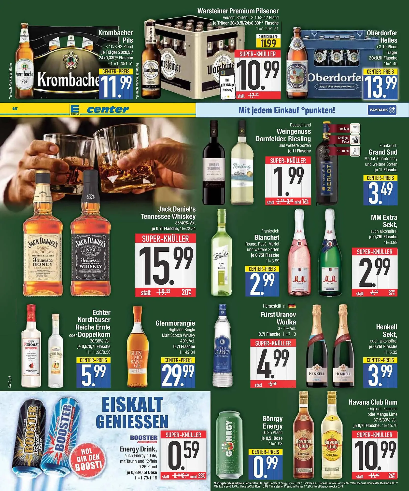 E-Center Prospekt von 15. März bis 21. März 2026 - Prospekt seite 16