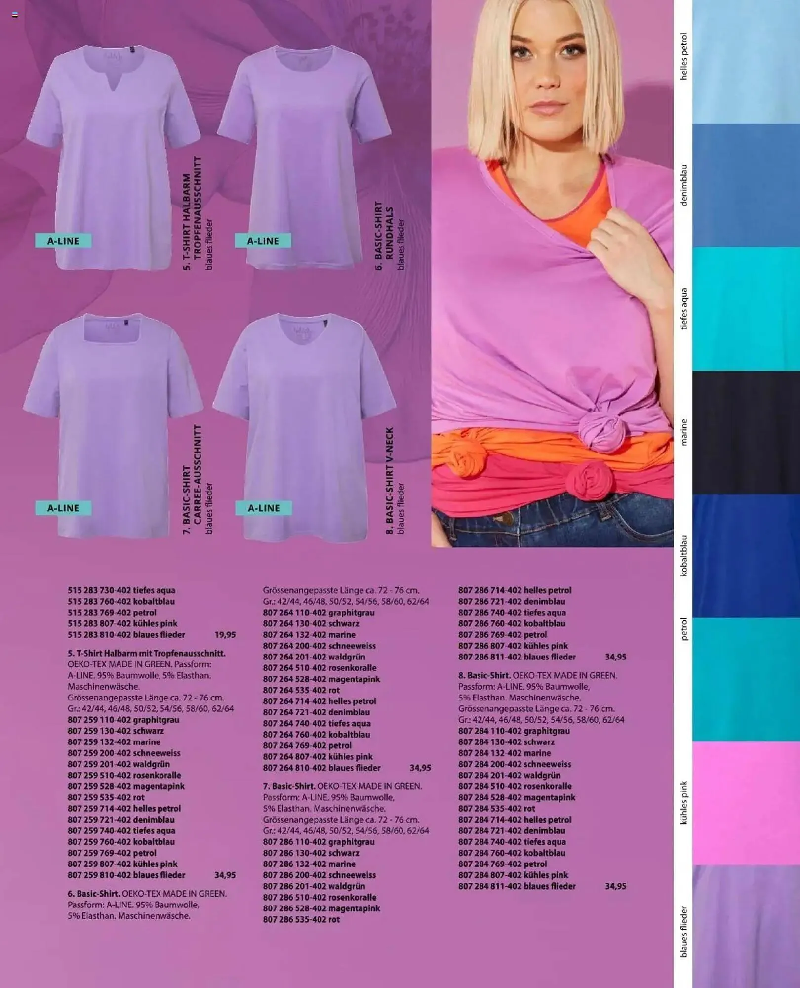 Ulla Popken Prospekt von 1. April bis 30. April 2025 - Prospekt seite 59