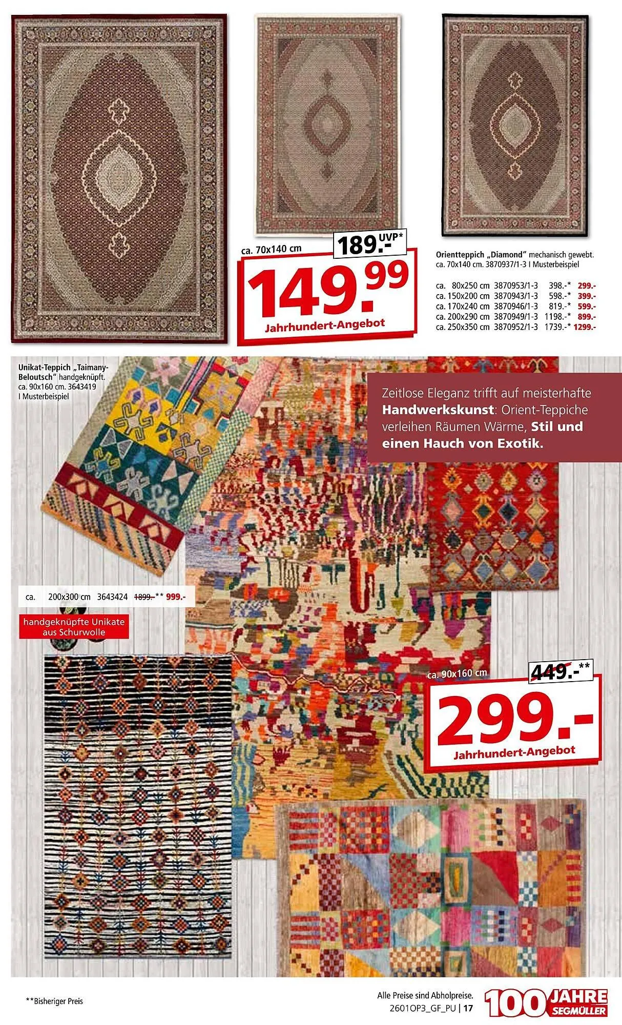 Segmüller Prospekt von 29. Dezember bis 29. März 2026 - Prospekt seite 17