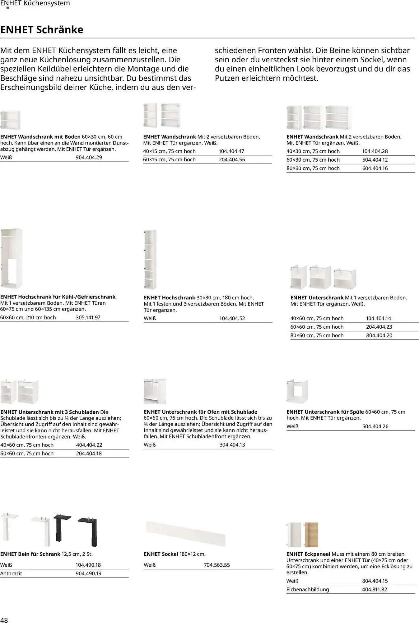 IKEA Prospekt von 30. September bis 30. September 2026 - Prospekt seite 48