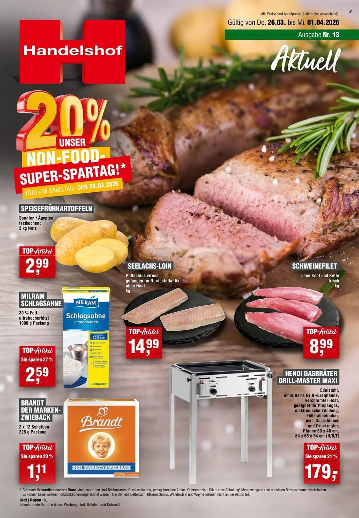 Handelshof Prospekt - 1