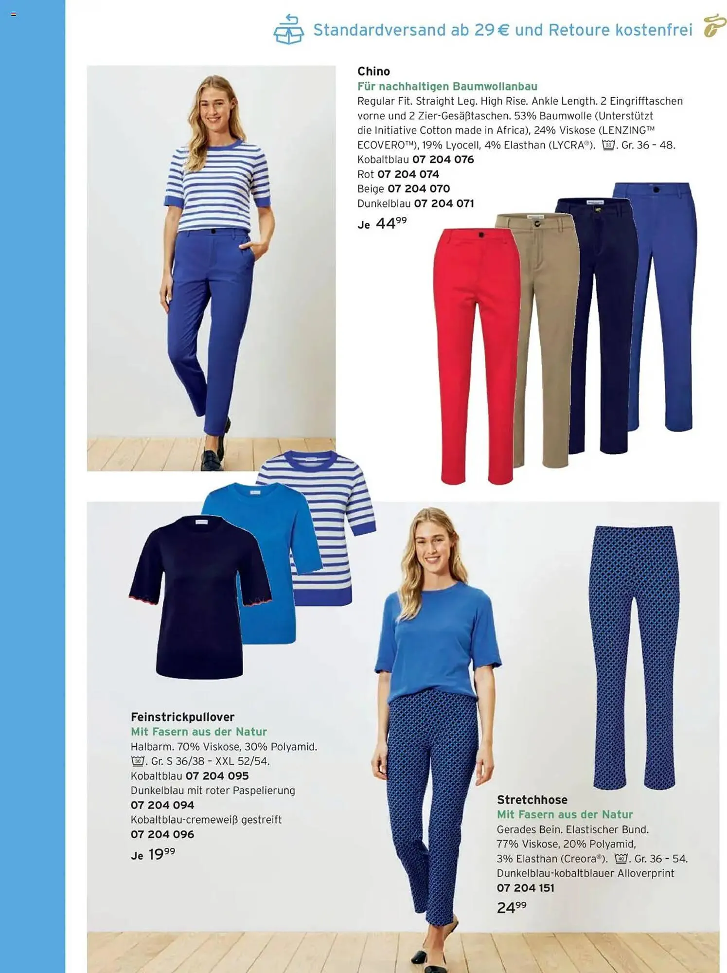 Tchibo Prospekt von 1. Juli bis 31. Juli 2025 - Prospekt seite 103