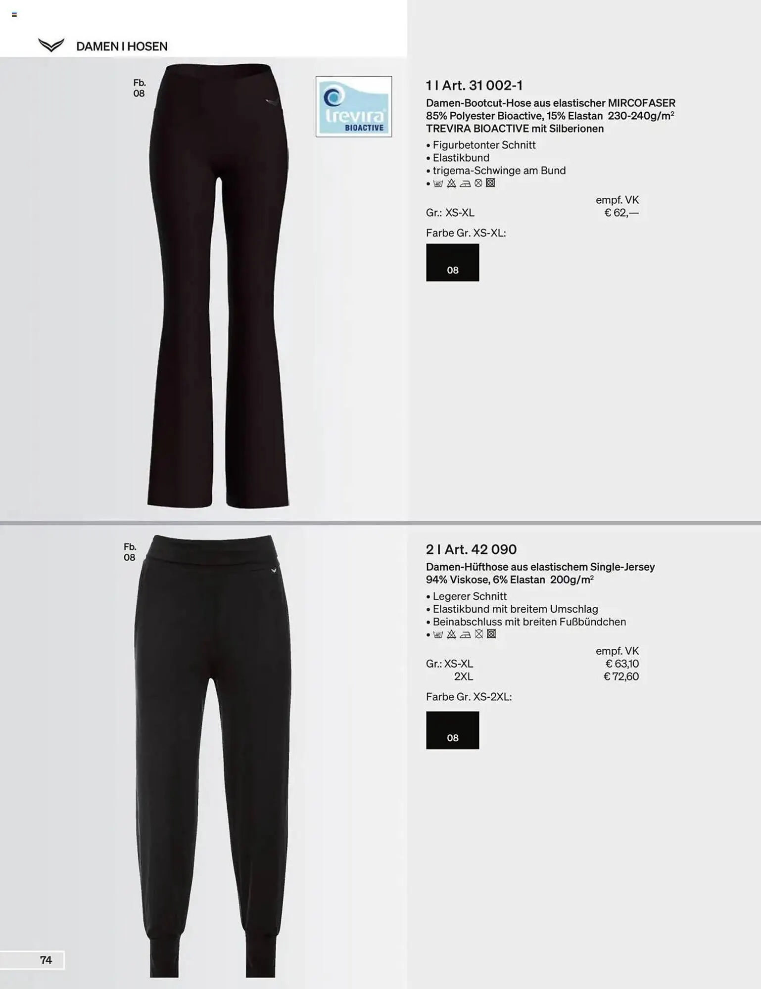 Trigema Prospekt von 1. September bis 28. Februar 2026 - Prospekt seite 75