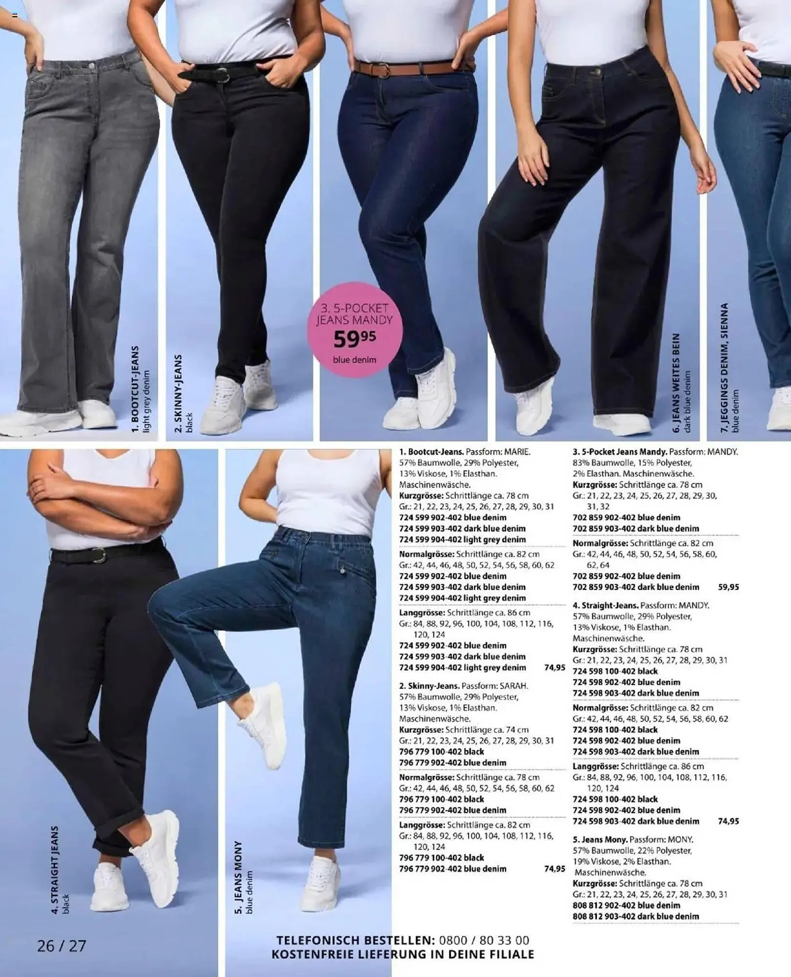 Ulla Popken Prospekt von 1. April bis 30. April 2025 - Prospekt seite 26