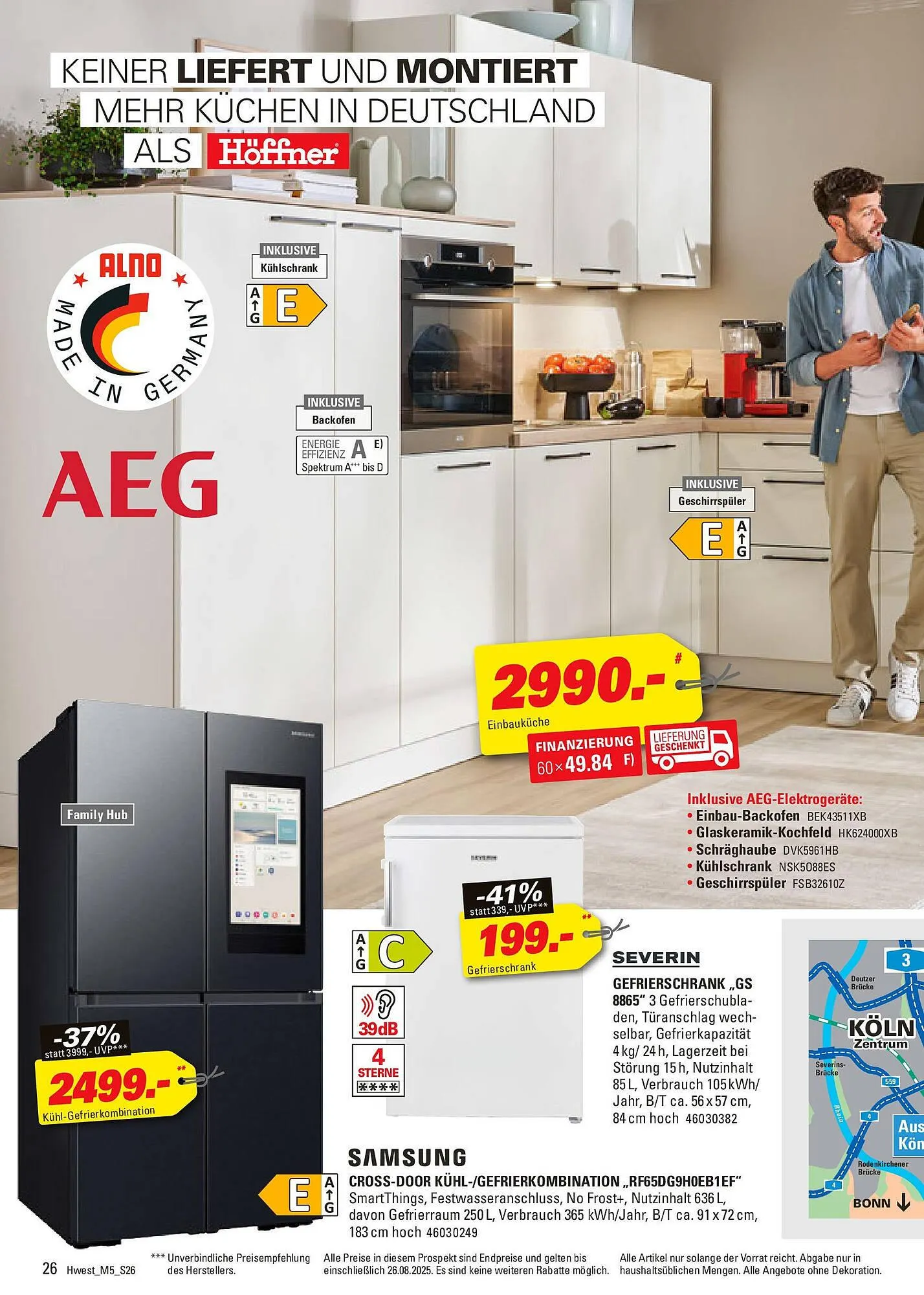 Höffner Prospekt von 12. August bis 26. August 2025 - Prospekt seite 26