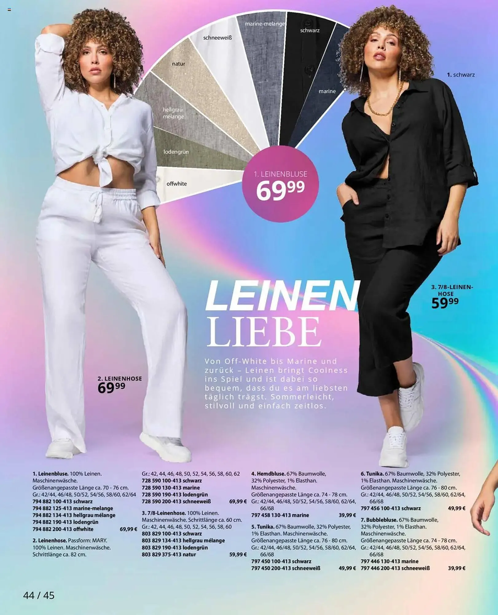 Ulla Popken Prospekt von 1. Juli bis 31. Juli 2025 - Prospekt seite 44