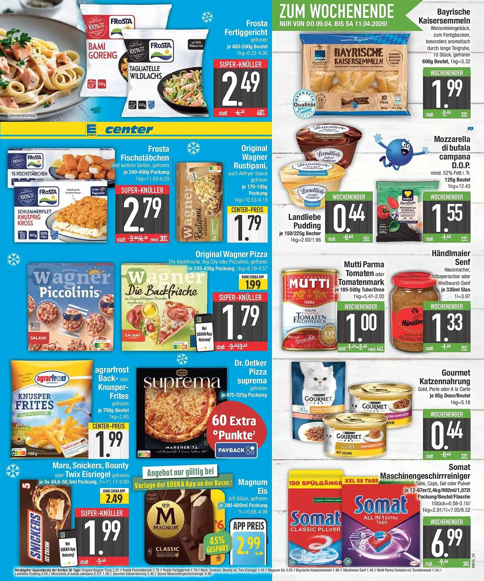 E-Center Prospekt von 5. April bis 11. April 2026 - Prospekt seite 23