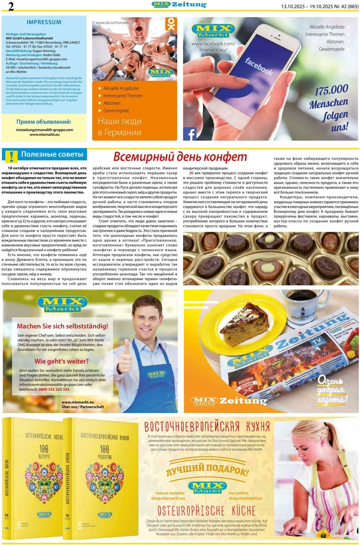 Mix Markt von 13. Oktober bis 19. Oktober 2025 - Prospekt seite 2