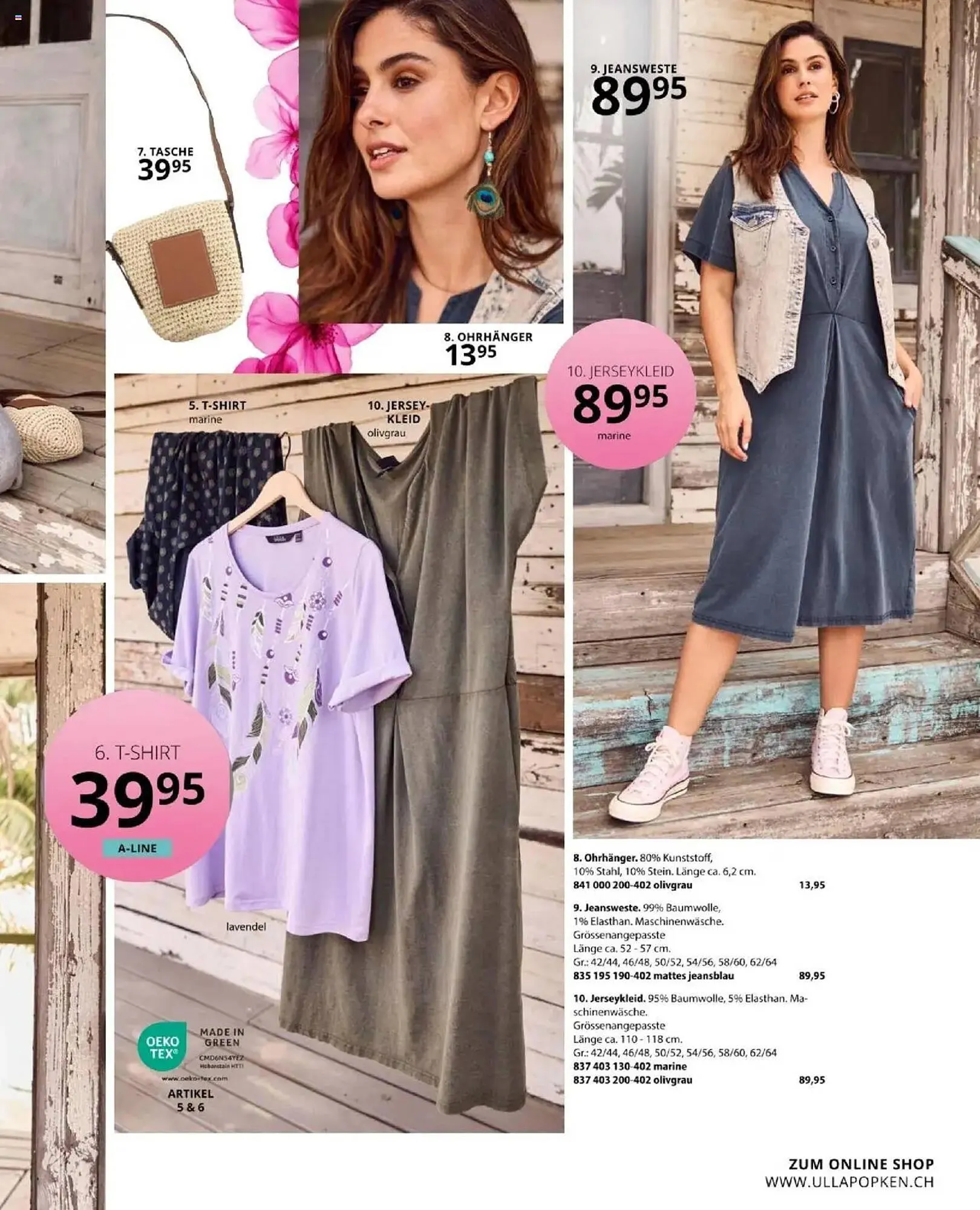 Ulla Popken Prospekt von 1. April bis 30. April 2025 - Prospekt seite 51