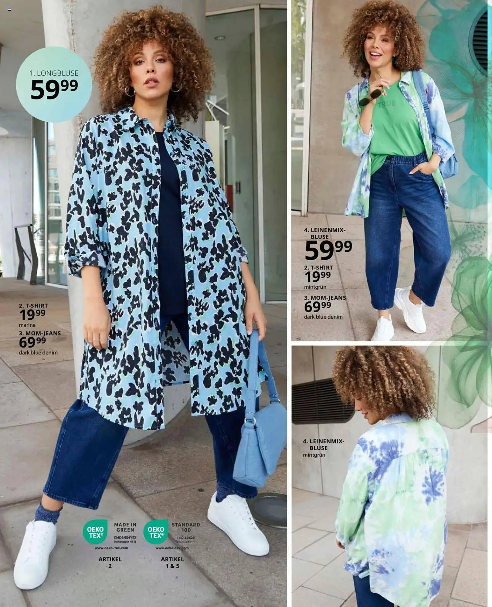 Ulla Popken Prospekt von 1. März bis 31. März 2025 - Prospekt seite 24