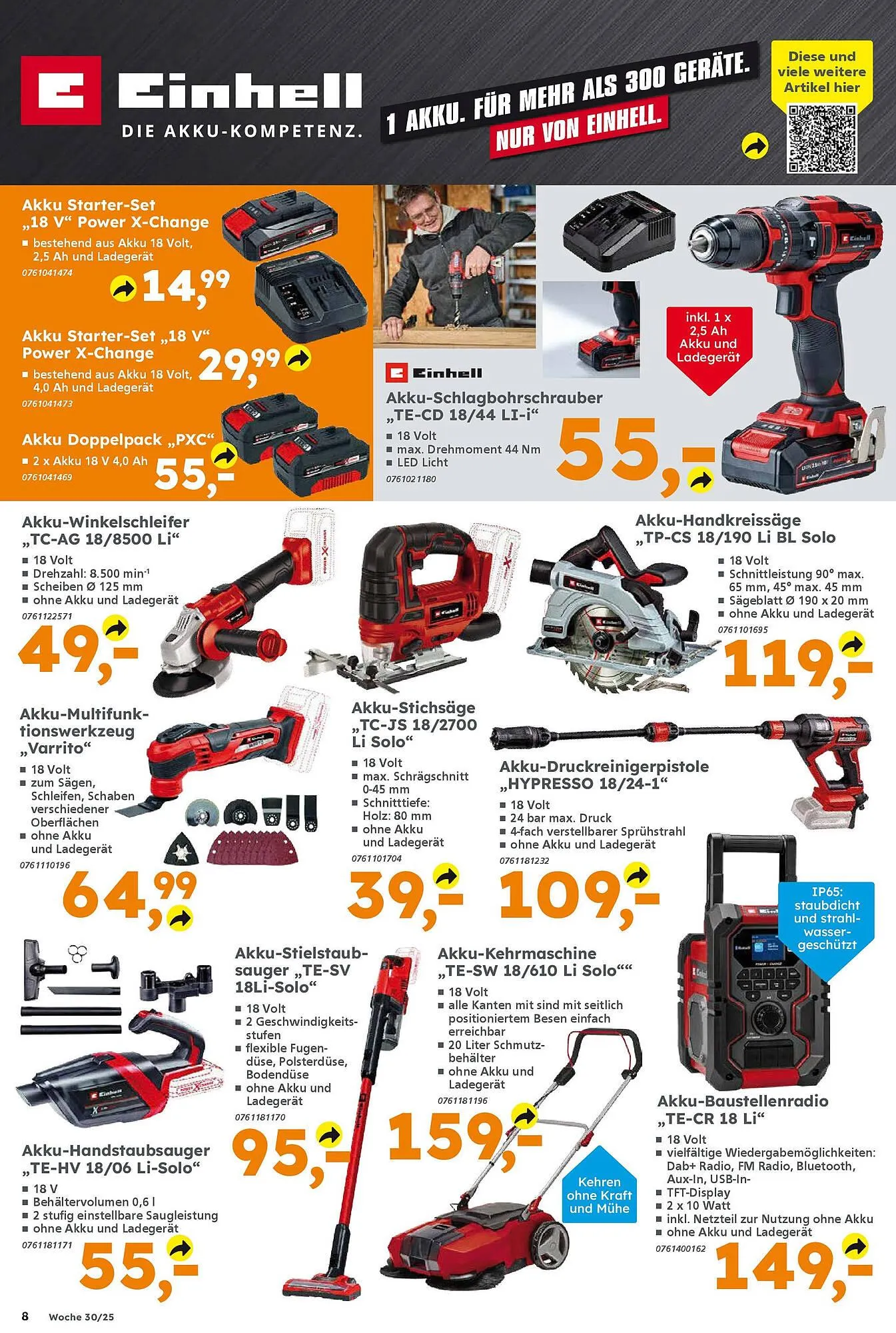 Globus Baumarkt Prospekt von 20. Juli bis 26. Juli 2025 - Prospekt seite 8