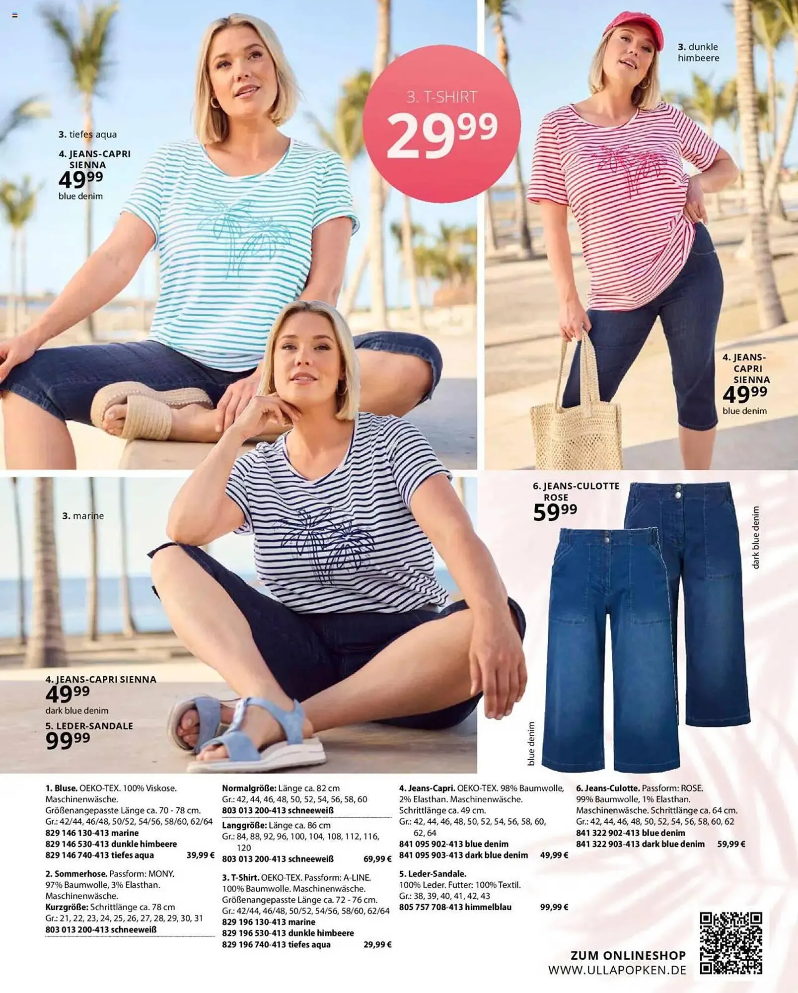 Ulla Popken Prospekt von 1. Juli bis 31. Juli 2025 - Prospekt seite 11