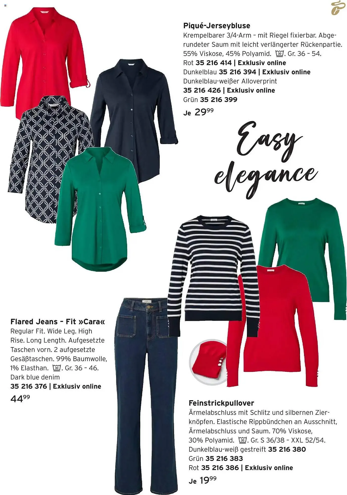 Tchibo Prospekt von 25. Februar bis 17. März 2026 - Prospekt seite 3