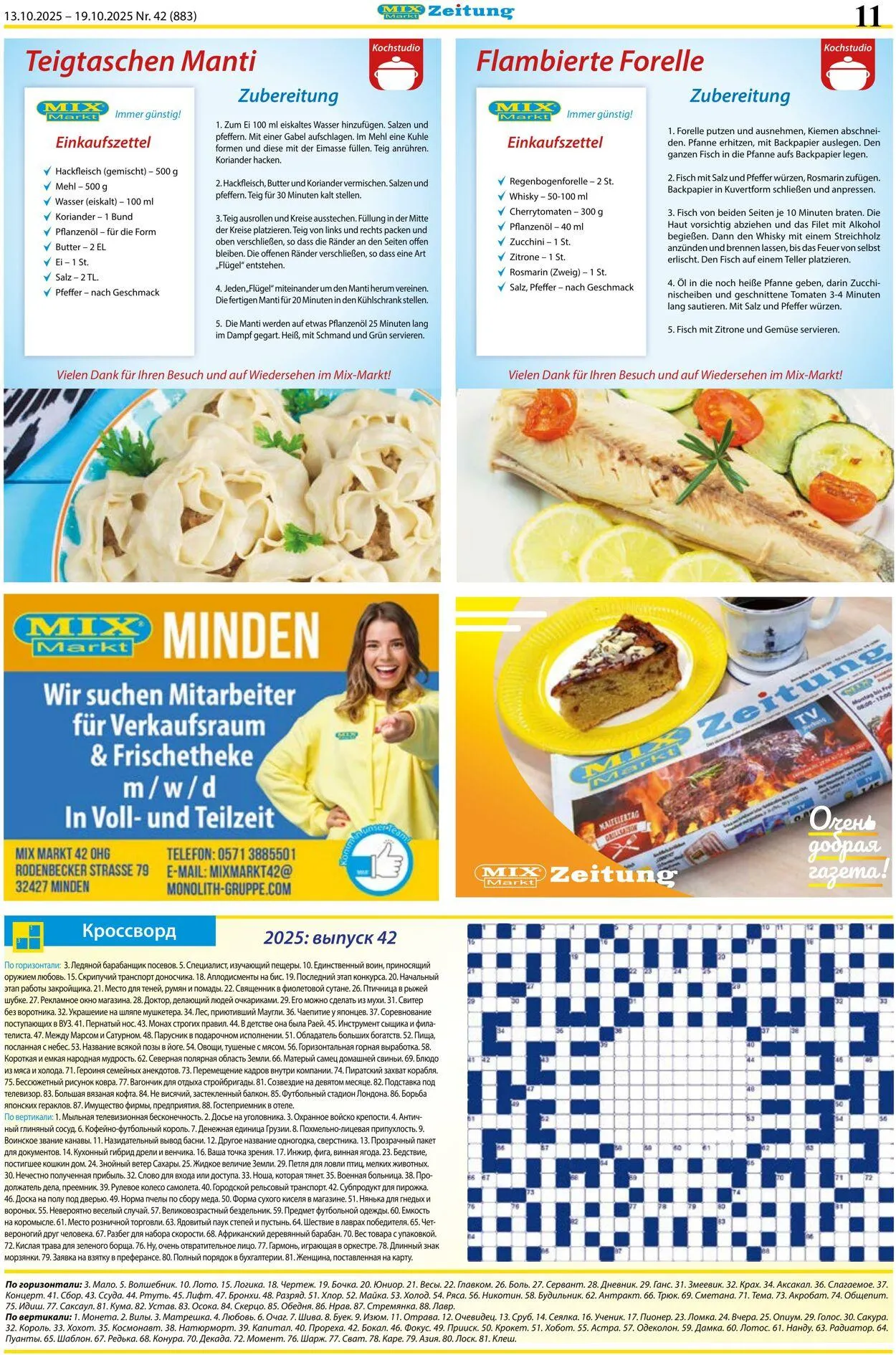Mix Markt von 13. Oktober bis 19. Oktober 2025 - Prospekt seite 4