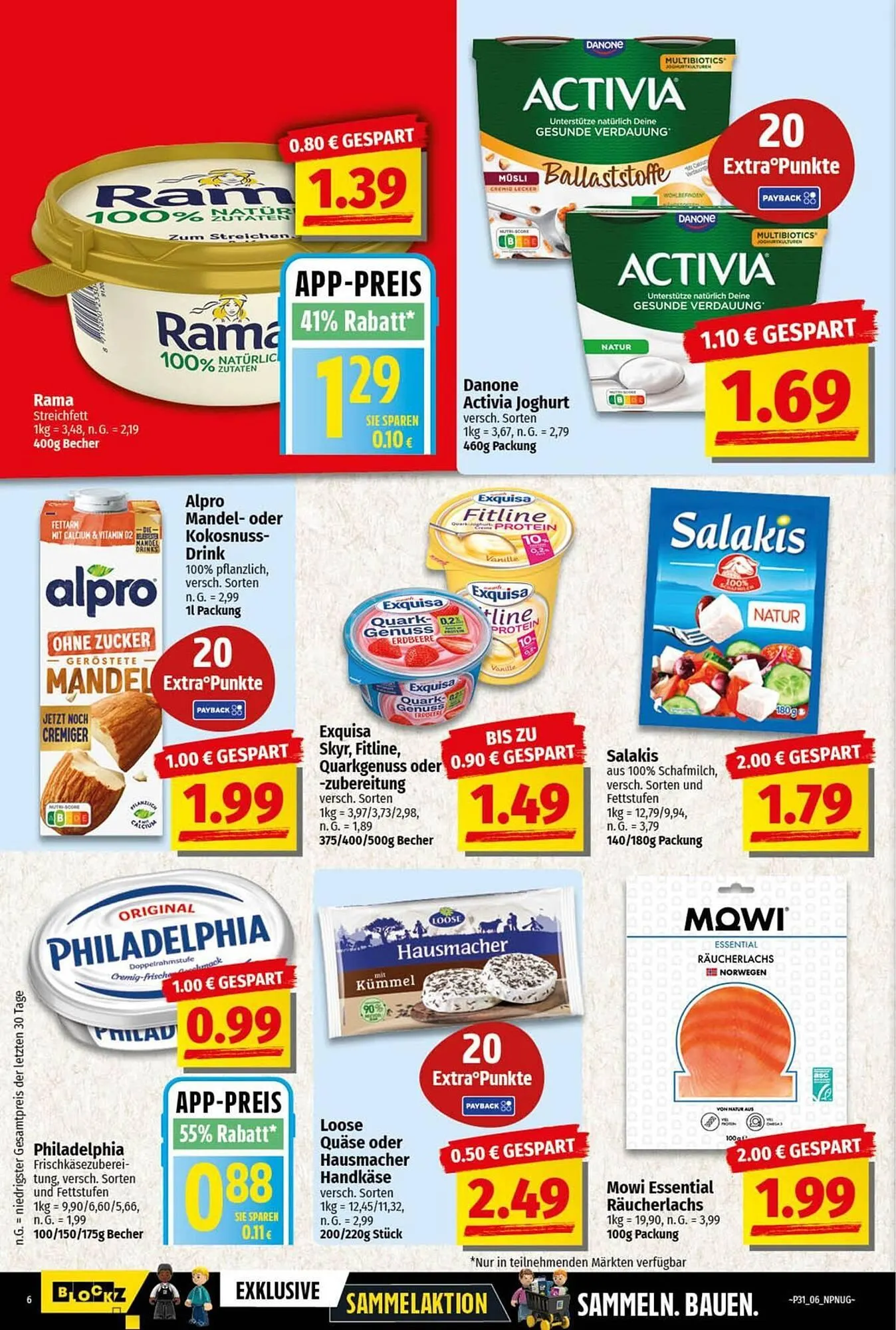 nah & gut Prospekt von 26. Juli bis 3. August 2025 - Prospekt seite 7