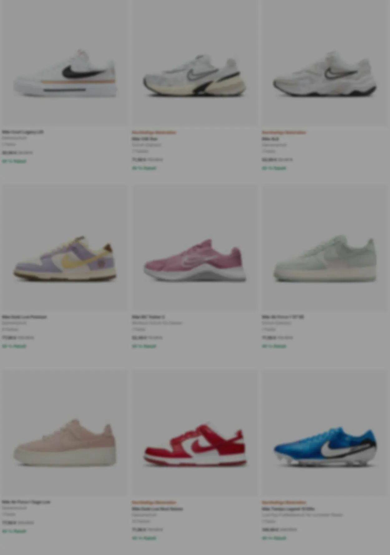 Nike Aktueller Prospekt - 1