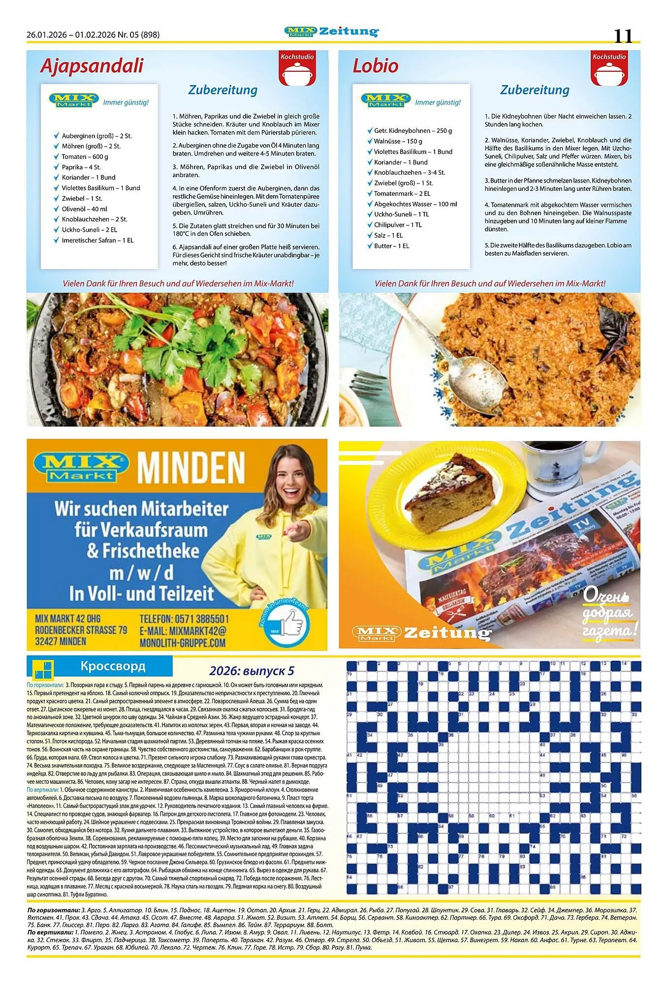 Mix Markt Prospekt von 26. Januar bis 31. Januar 2026 - Prospekt seite 4