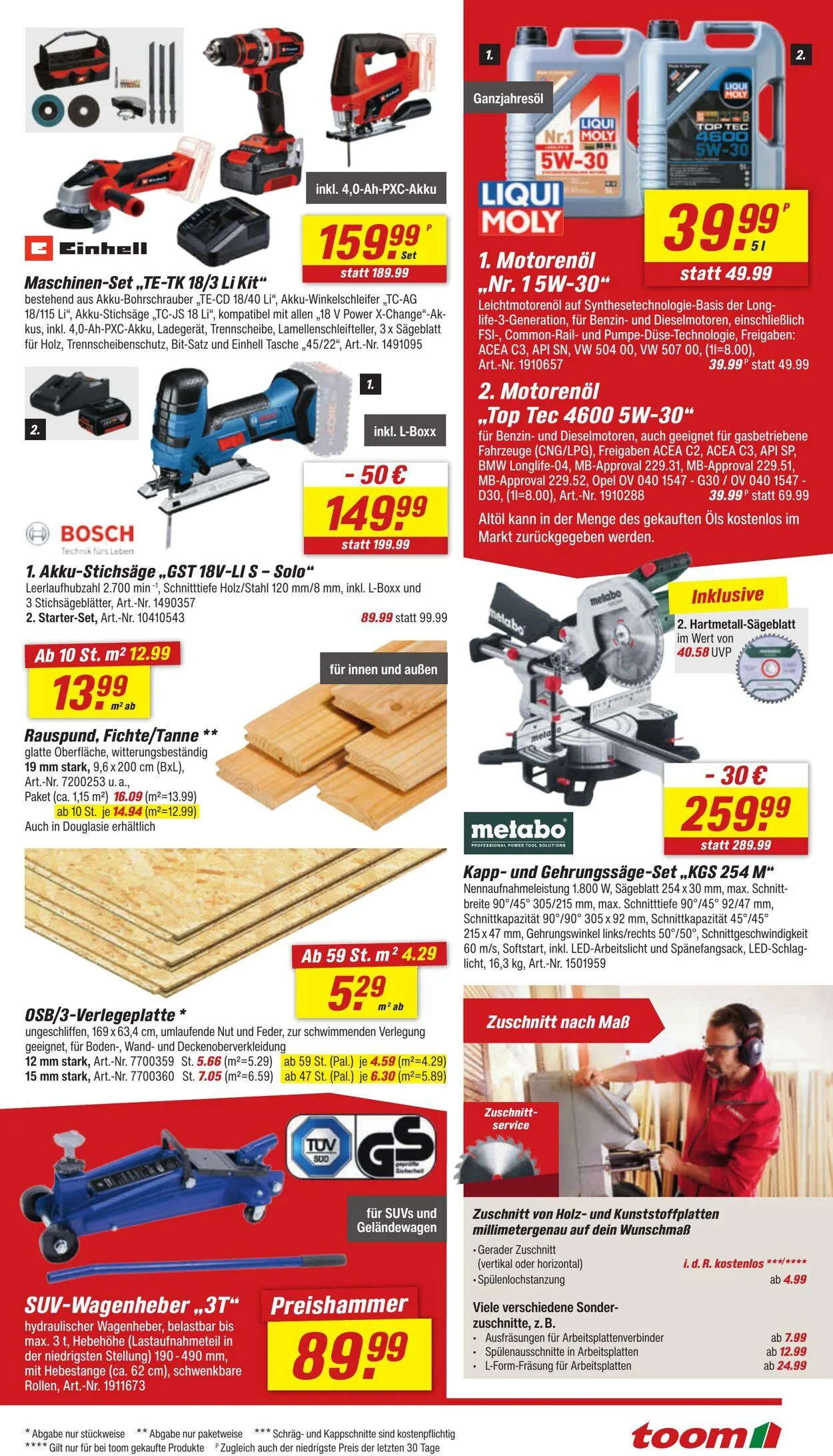 toom Baumarkt Aktueller Prospekt von 21. Juli bis 4. August 2025 - Prospekt seite 19