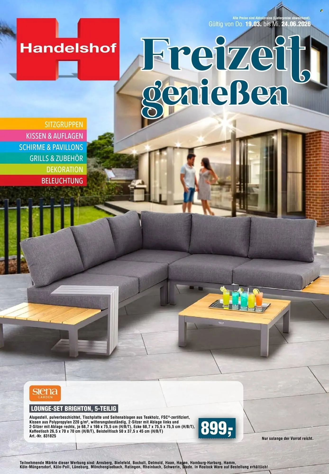 Handelshof Prospekt - 1