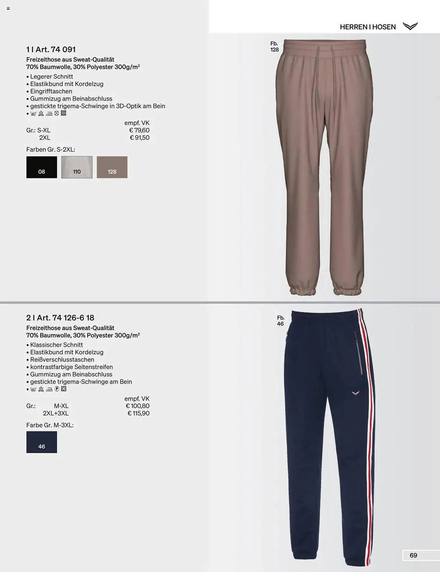 Trigema Prospekt von 1. September bis 28. Februar 2026 - Prospekt seite 70