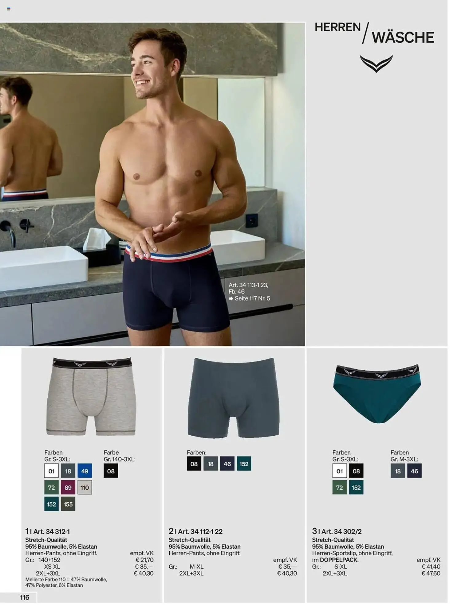 Trigema Prospekt von 17. Februar bis 17. August 2025 - Prospekt seite 116