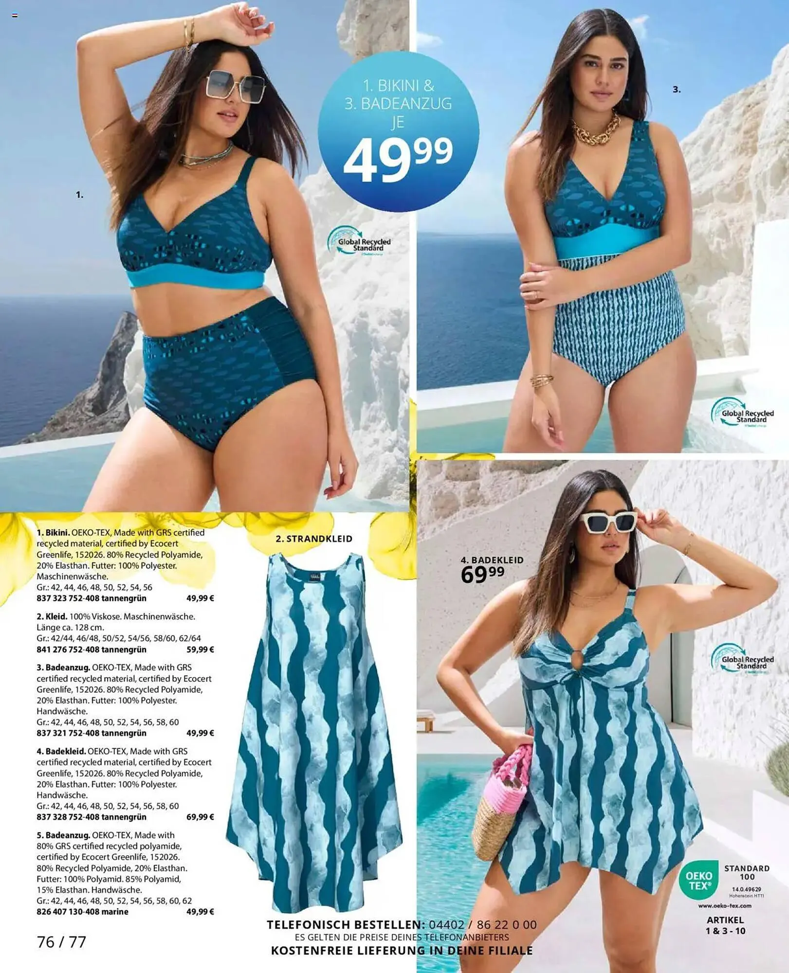 Ulla Popken Prospekt von 1. Juni bis 30. Juni 2025 - Prospekt seite 76