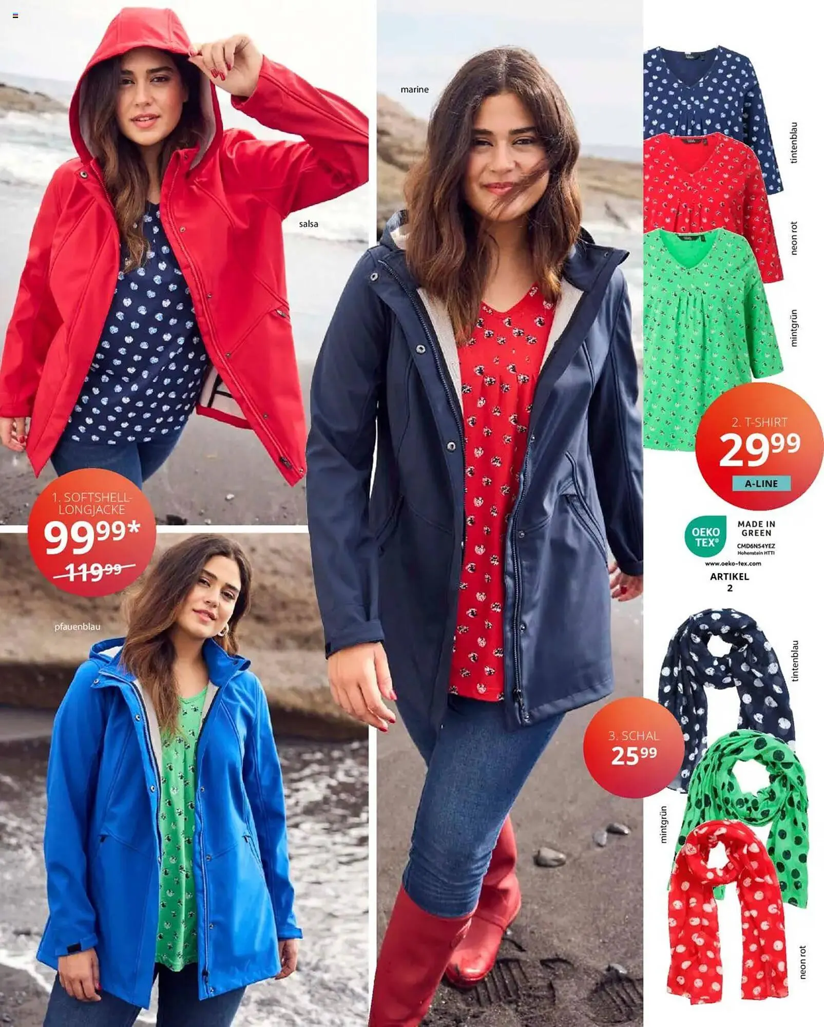 Ulla Popken Prospekt von 1. März bis 31. März 2025 - Prospekt seite 4